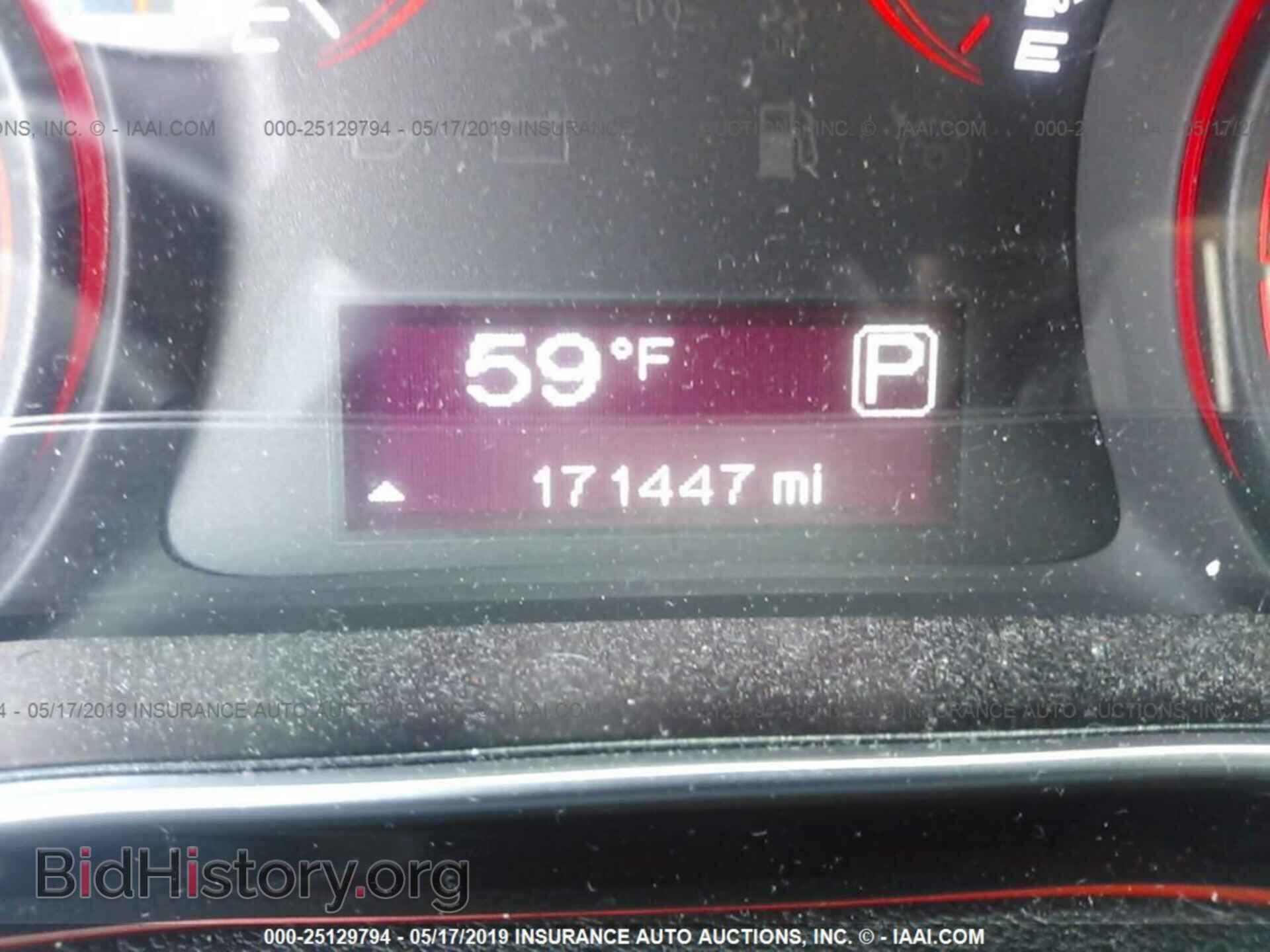 2014 DODGE DART - VIN: 1C3CDFBB5ED799782 - Photo 7
