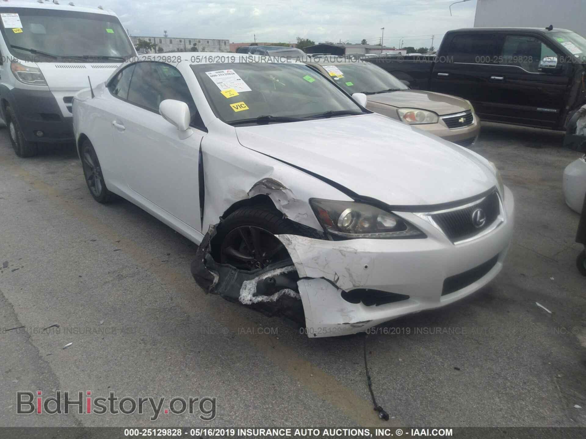 Photo JTHFF2C29C2522652 - LEXUS IS 2012