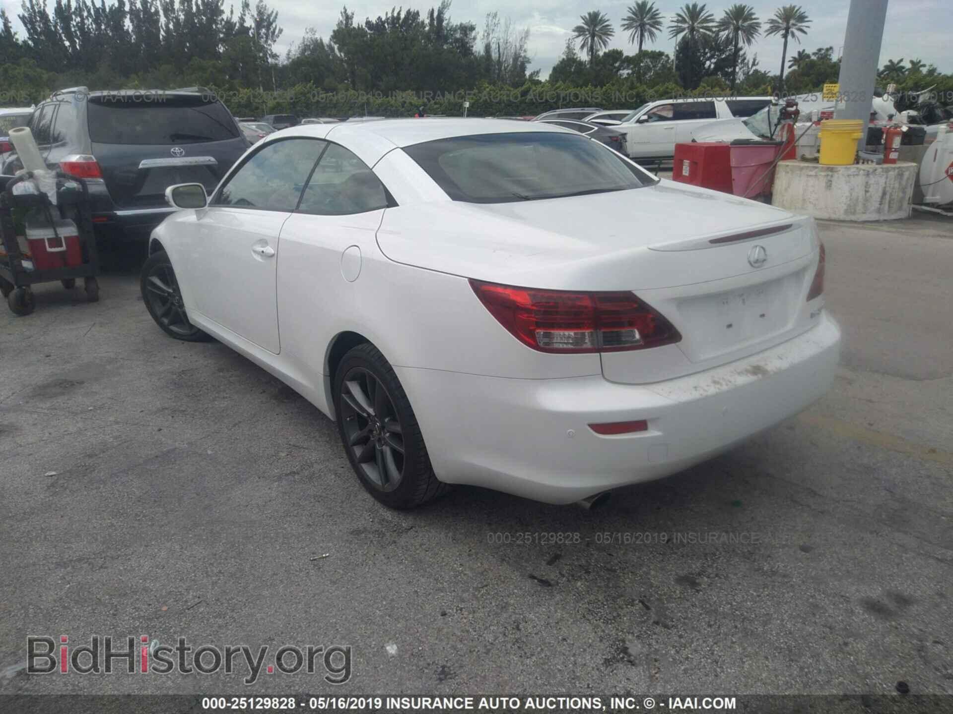 2012 LEXUS IS - VIN: JTHFF2C29C2522652 - Photo 3