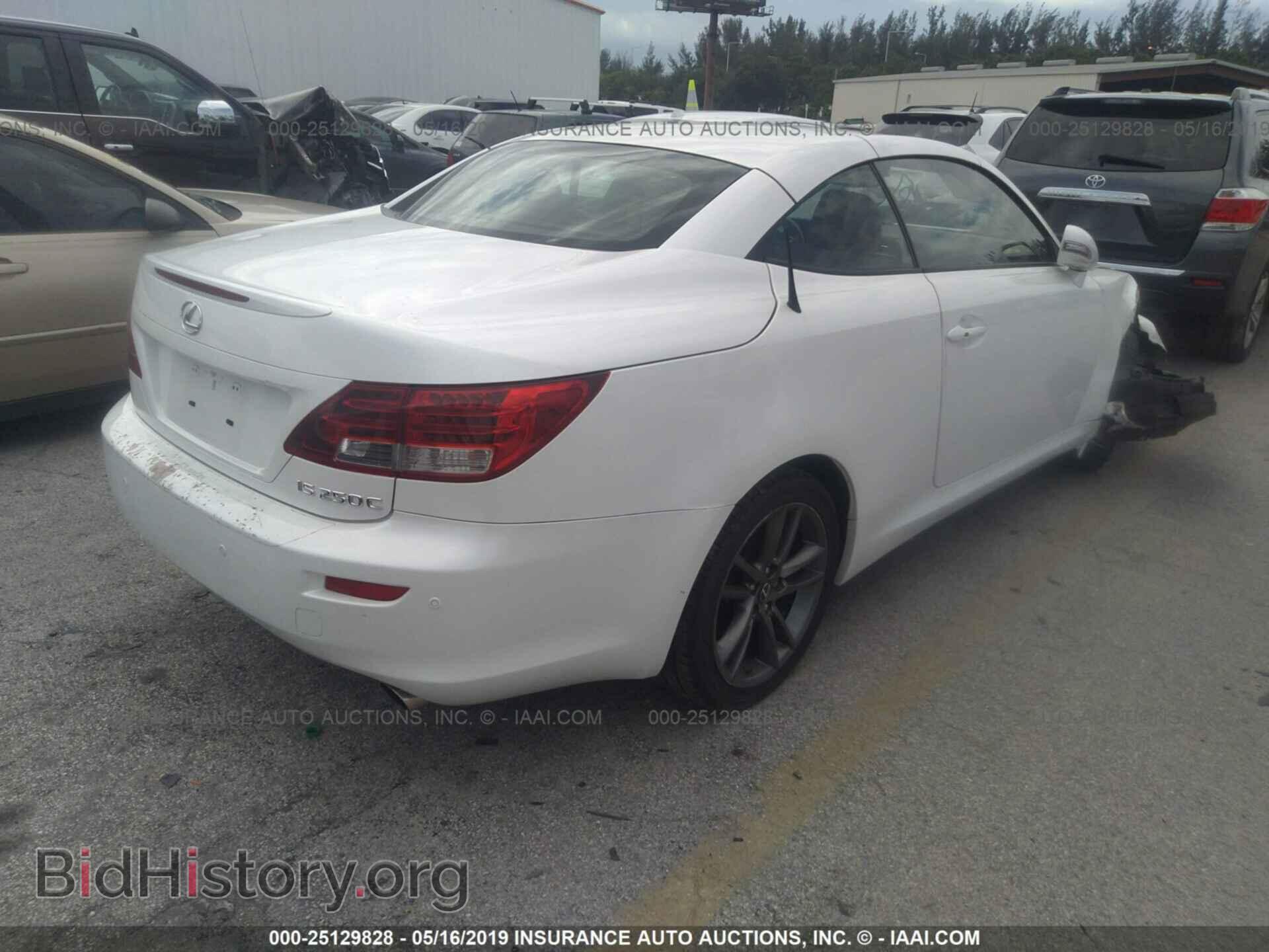 2012 LEXUS IS - VIN: JTHFF2C29C2522652 - Photo 4