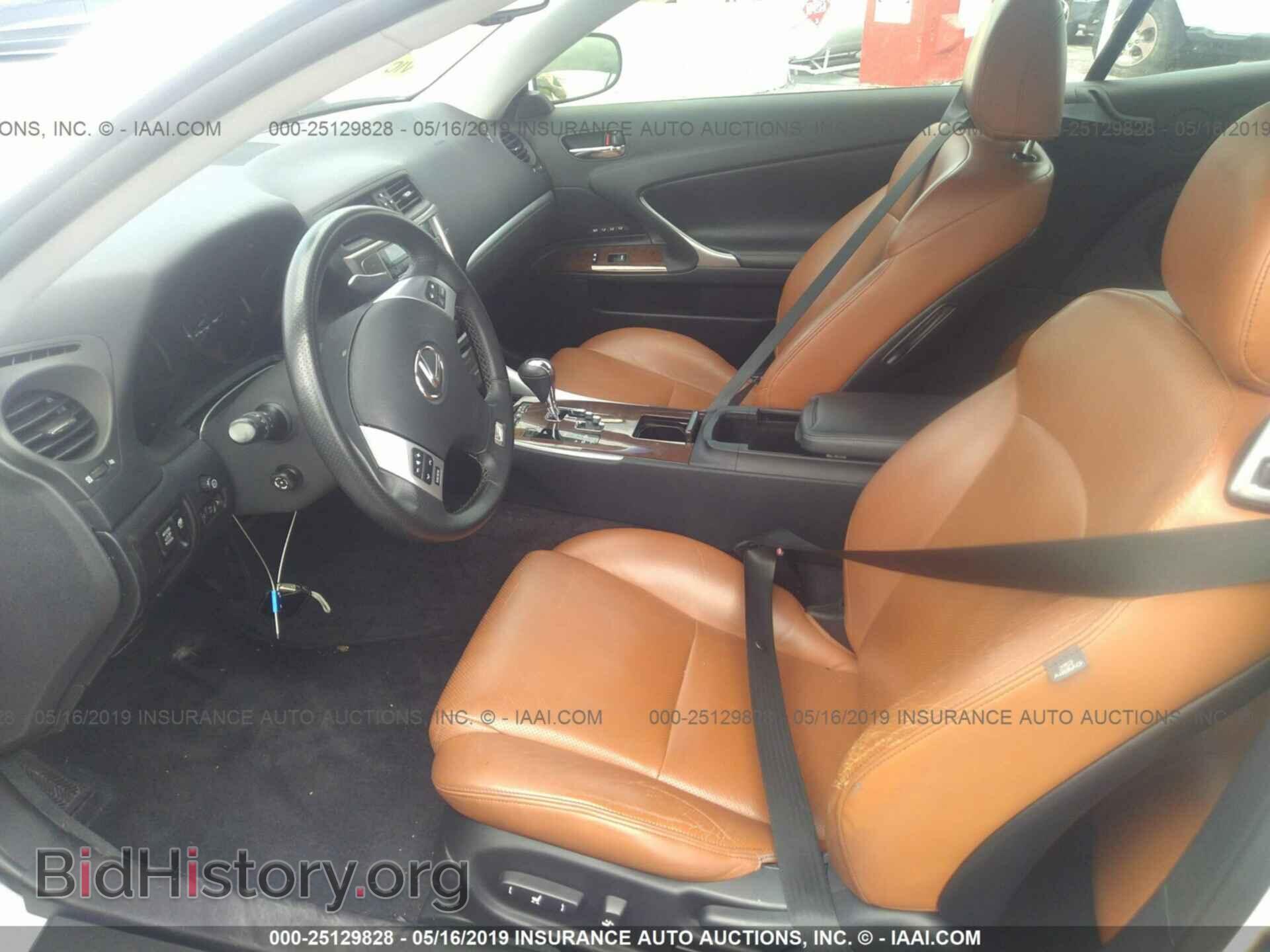 2012 LEXUS IS - VIN: JTHFF2C29C2522652 - Photo 5