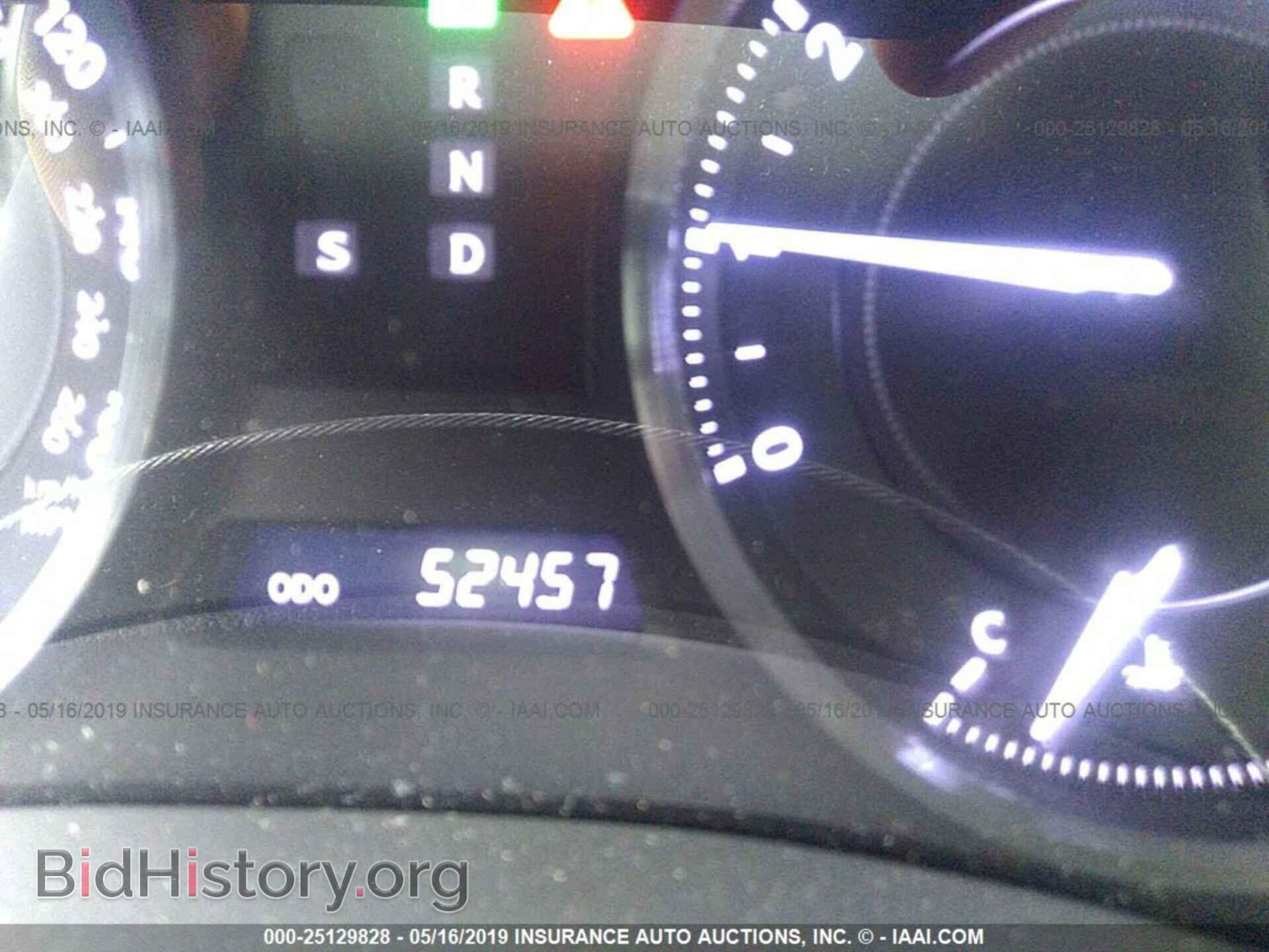 2012 LEXUS IS - VIN: JTHFF2C29C2522652 - Photo 7