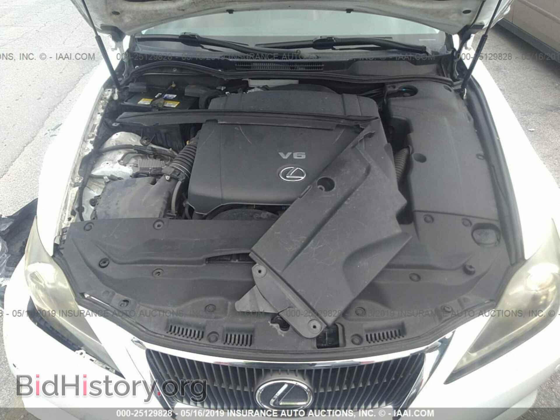 2012 LEXUS IS - VIN: JTHFF2C29C2522652 - Photo 10