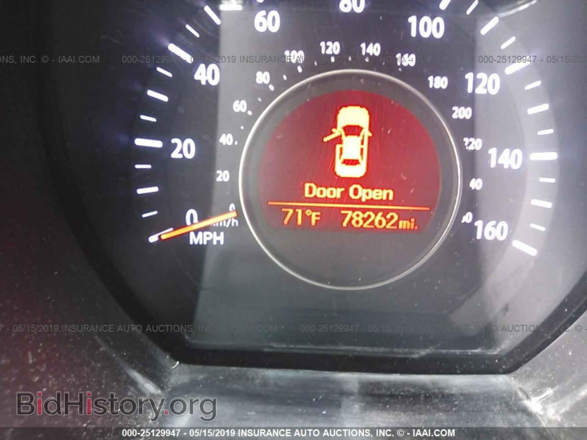 2013 KIA OPTIMA - VIN: KNAGM4A74D5374641 - Photo 7