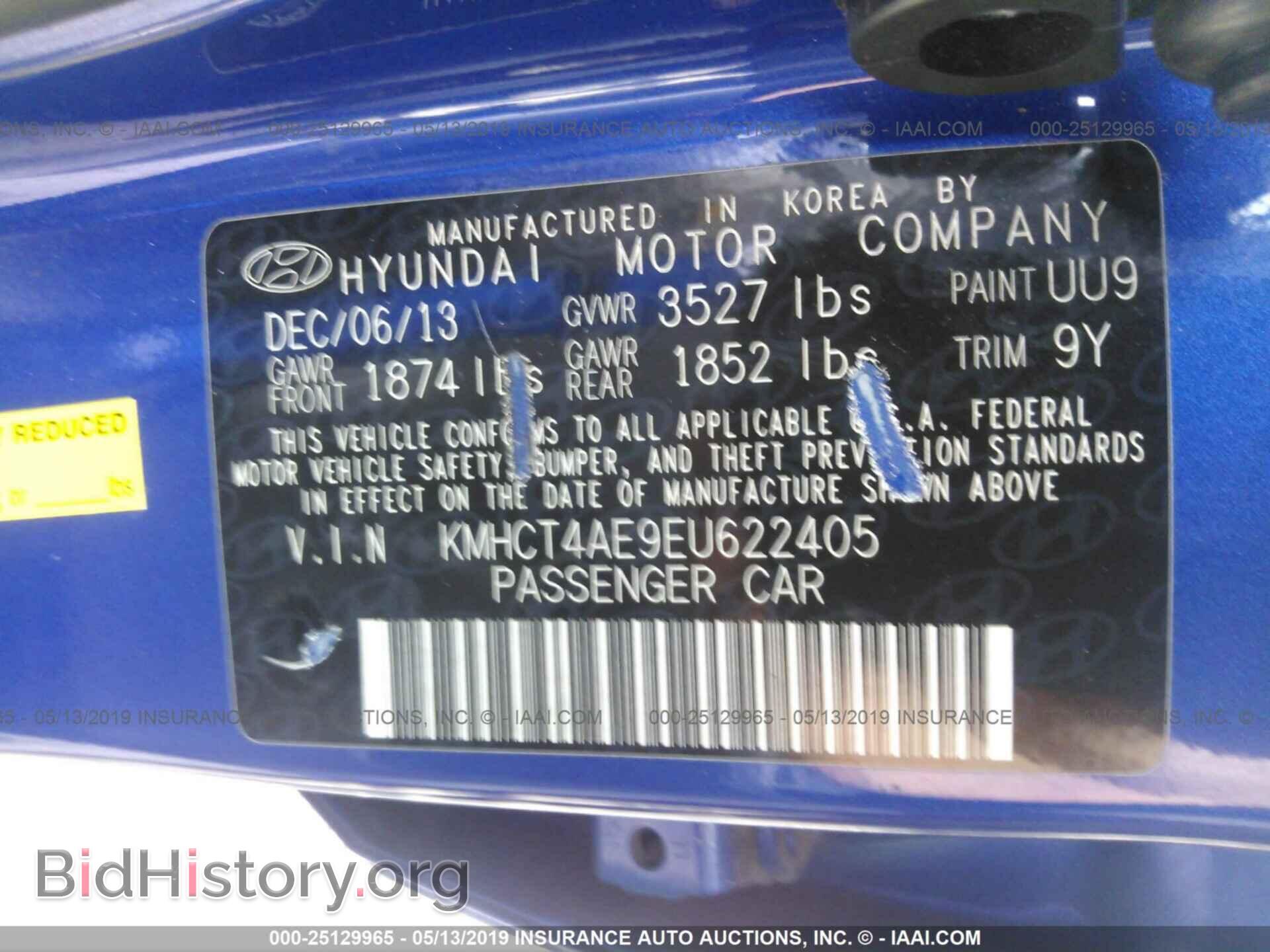 2014 HYUNDAI ACCENT - VIN: KMHCT4AE9EU622405 - Фото 9
