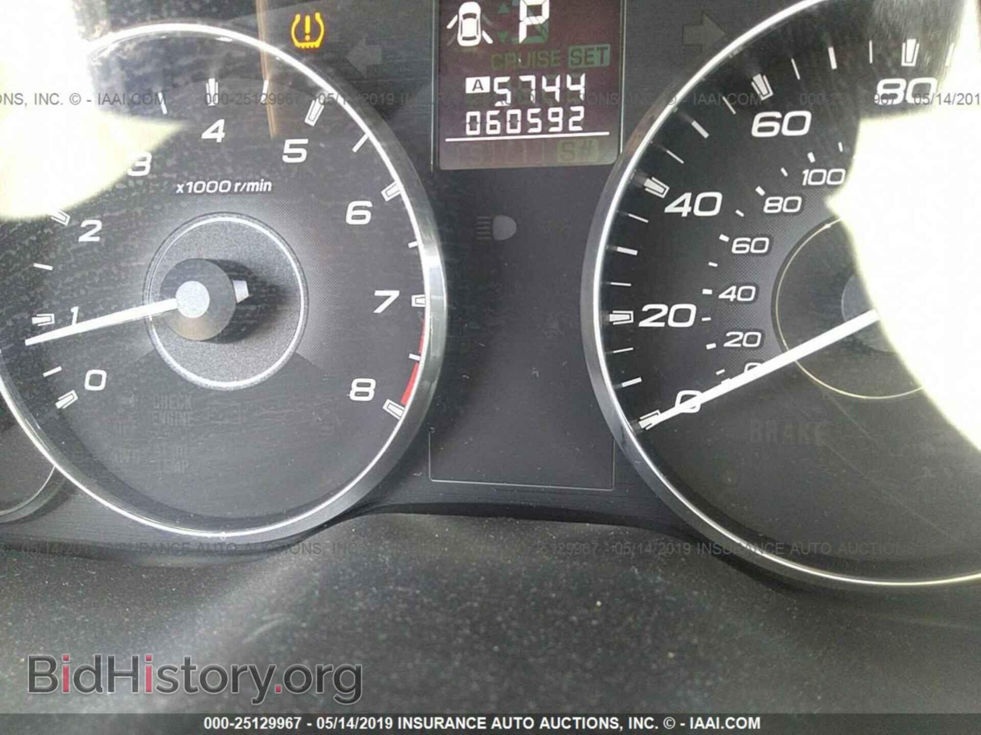 2012 SUBARU LEGACY - VIN: 4S3BMBL65C3017789 - Фото 7