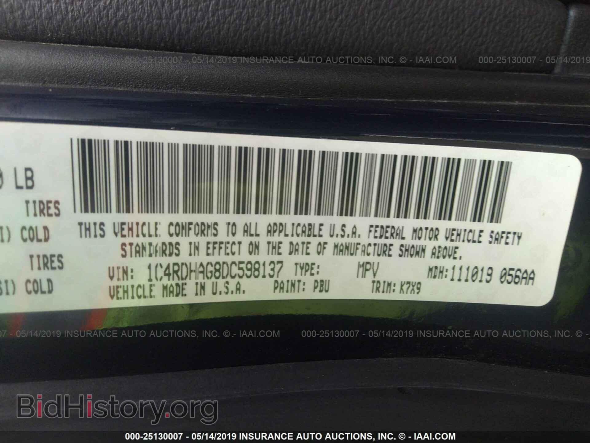 2013 DODGE DURANGO - VIN: 1C4RDHAG8DC598137 - Photo 9
