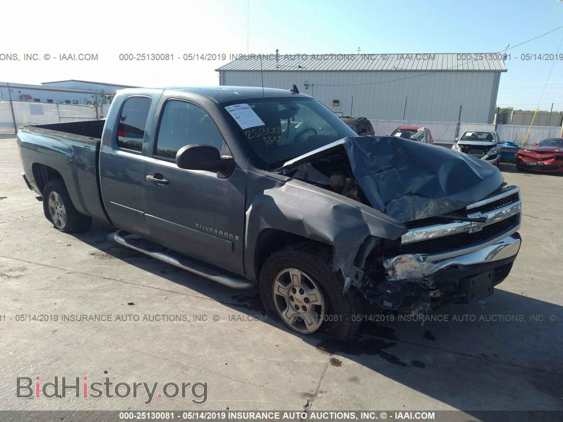 Фотография 2GCEC190981207962 - CHEVROLET SILVERADO 2008