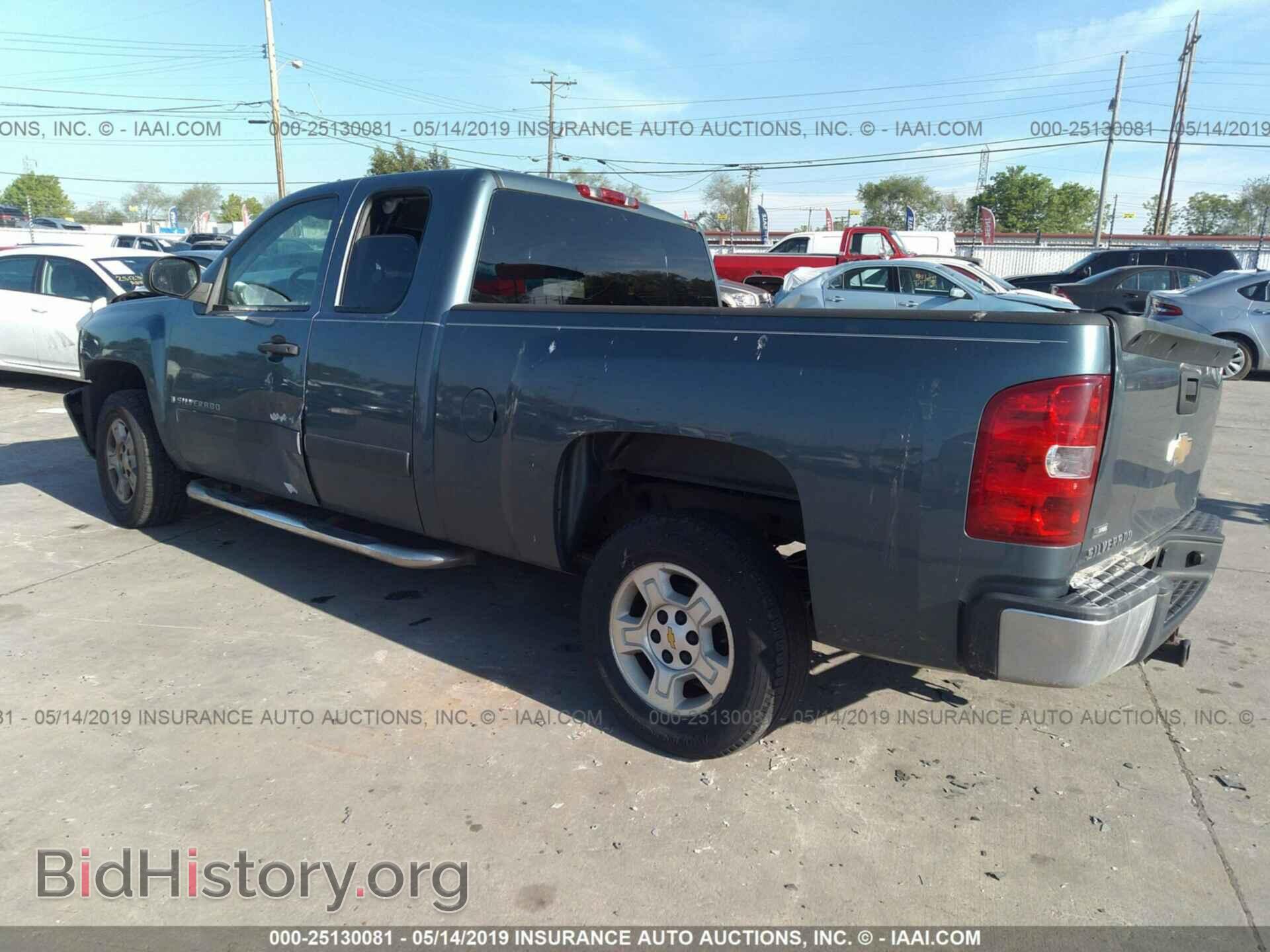 2008 CHEVROLET SILVERADO - VIN: 2GCEC190981207962 - Фото 3