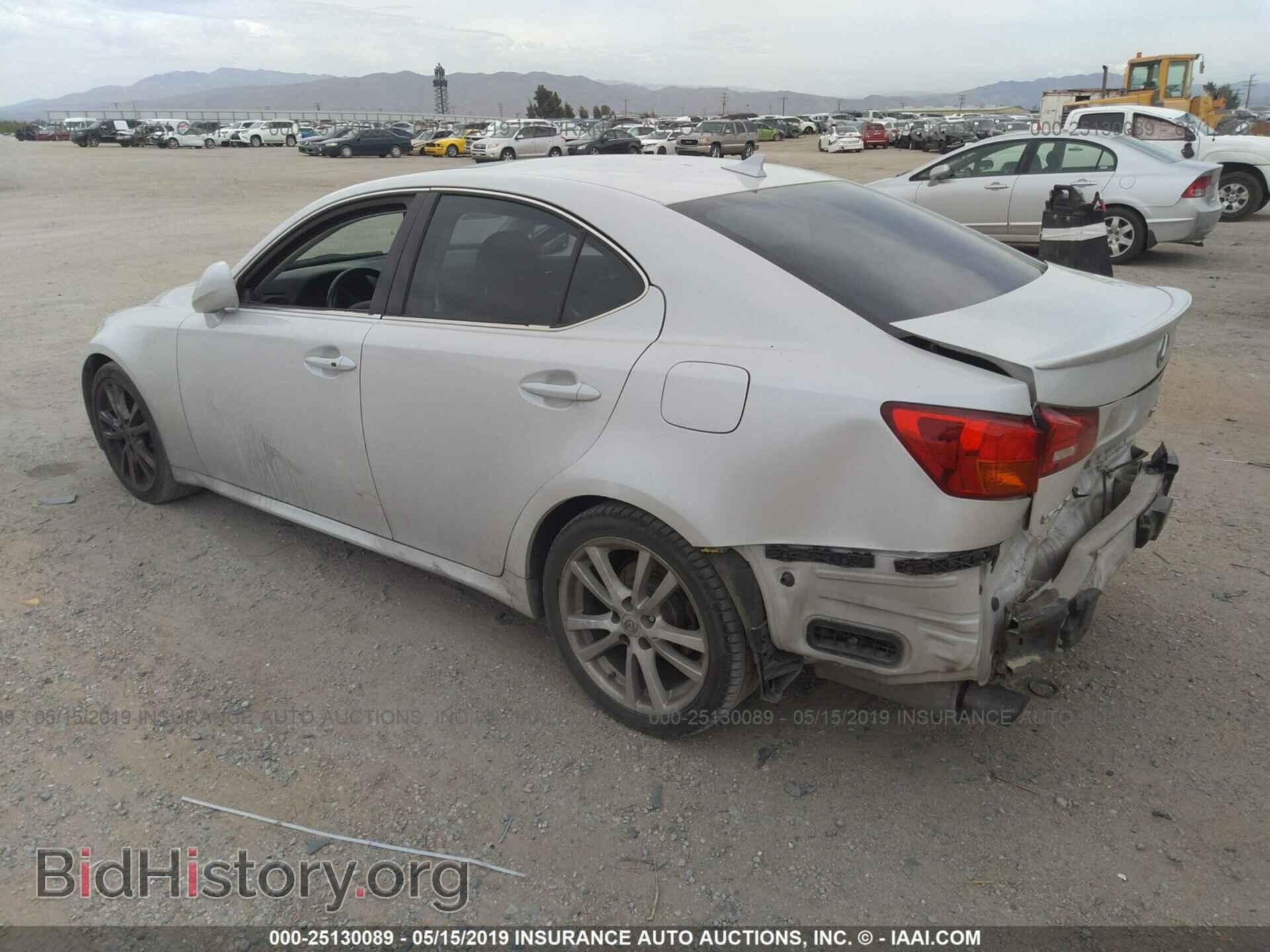 2007 LEXUS IS - VIN: JTHBK262372027083 - Фото 3