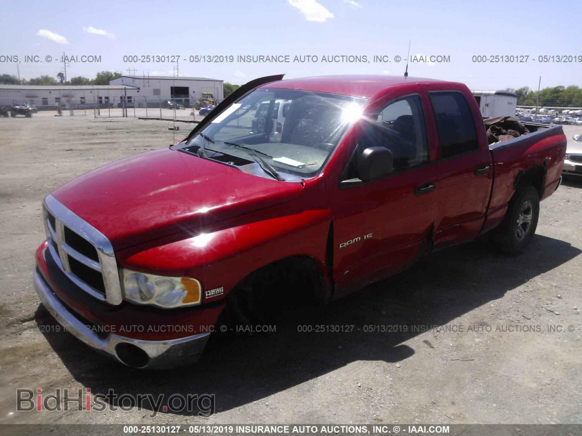 2004 DODGE RAM 1500 - VIN: 1D7HU18D74S741735 - Фото 2