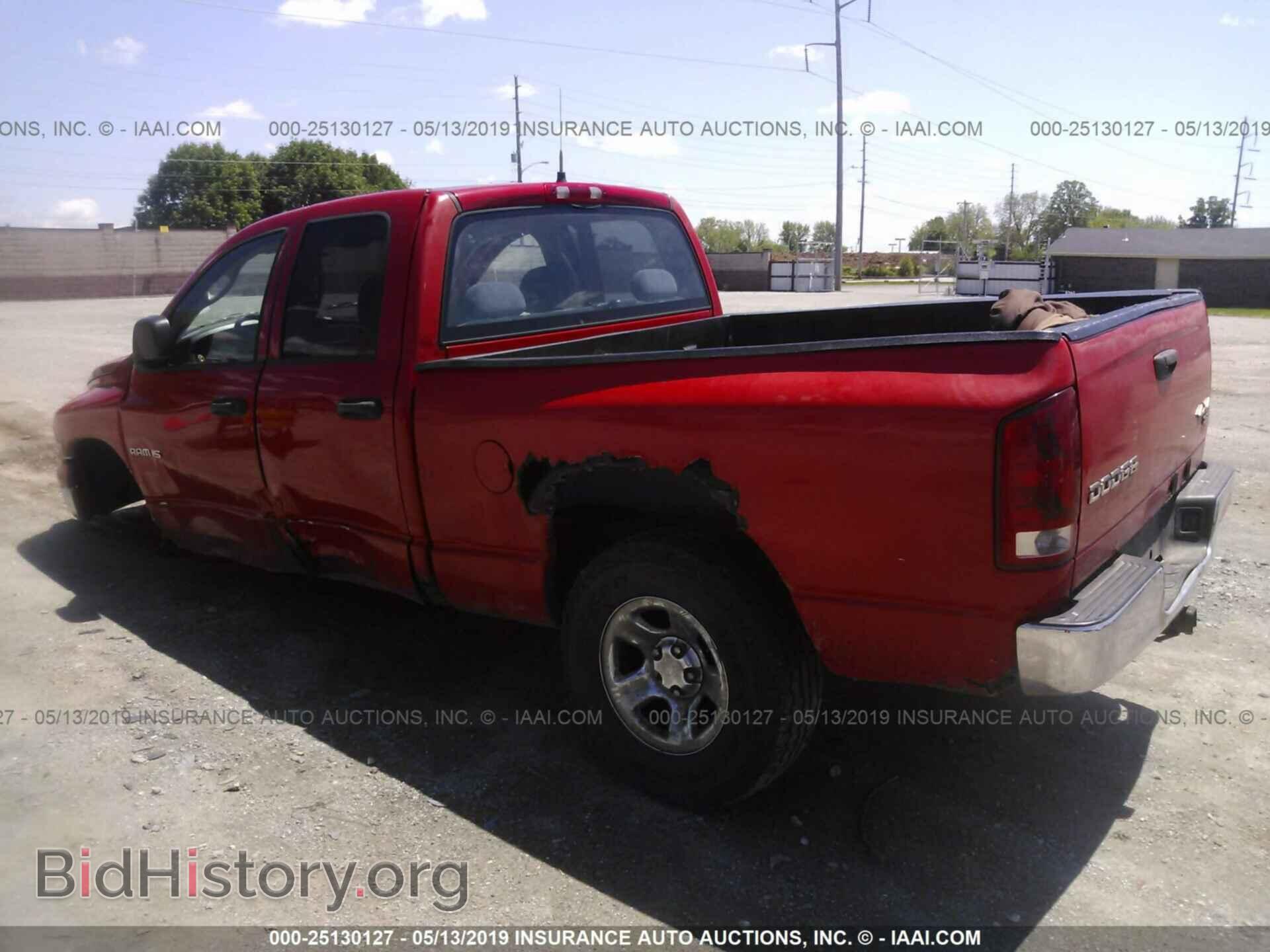 2004 DODGE RAM 1500 - VIN: 1D7HU18D74S741735 - Фото 3