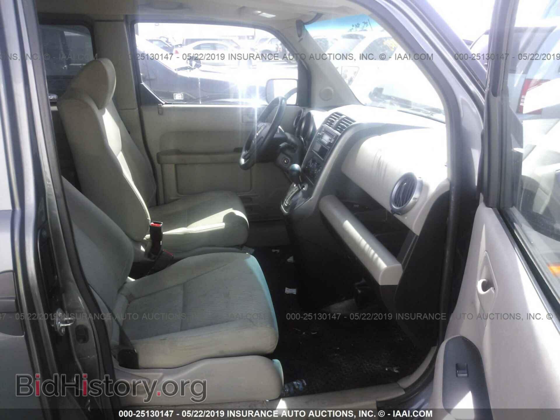 2010 HONDA ELEMENT - VIN: 5J6YH1H35AL001137 - Фото 5