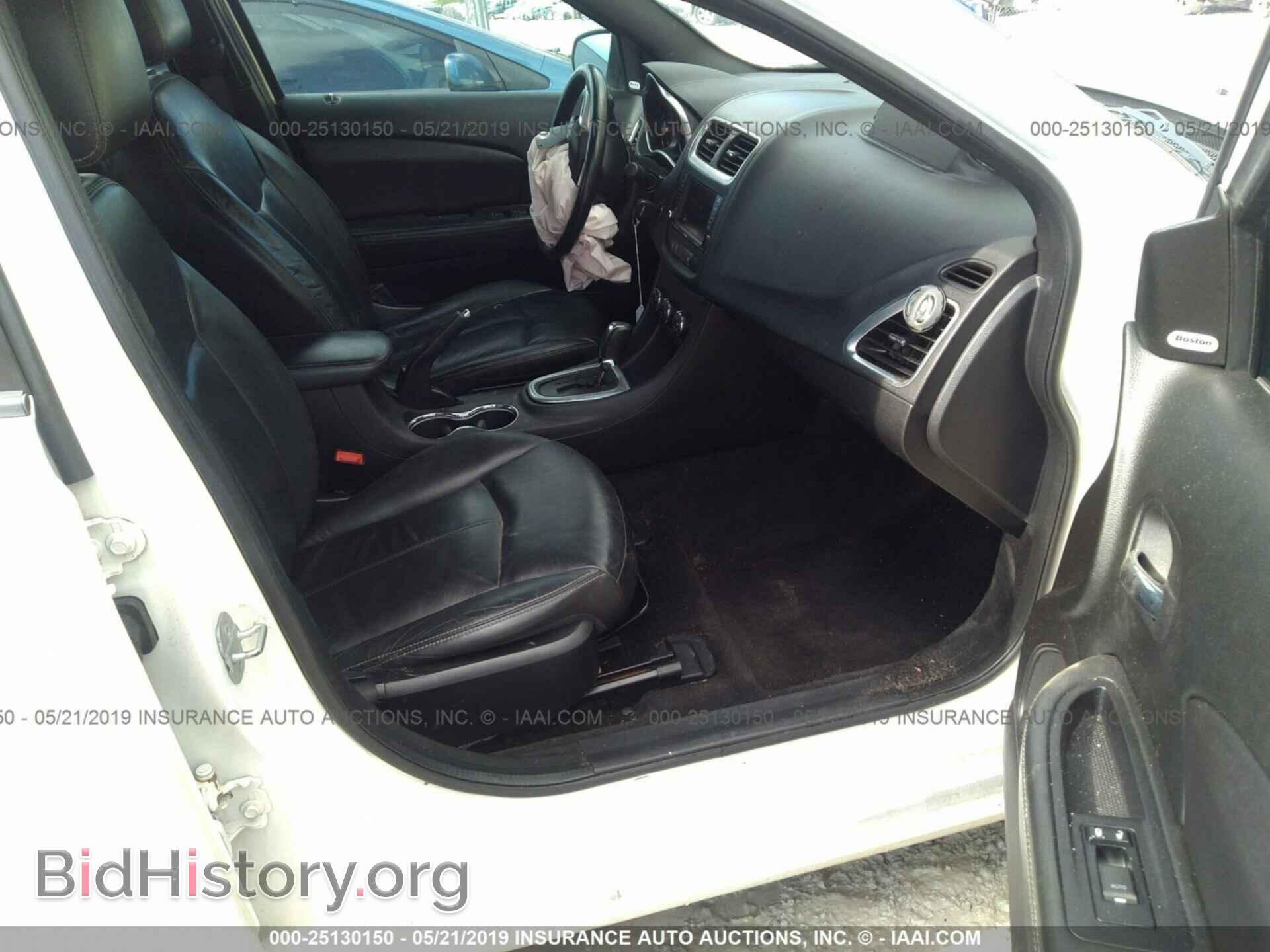 2011 DODGE AVENGER - VIN: 1B3BD2FG9BN514997 - Photo 5