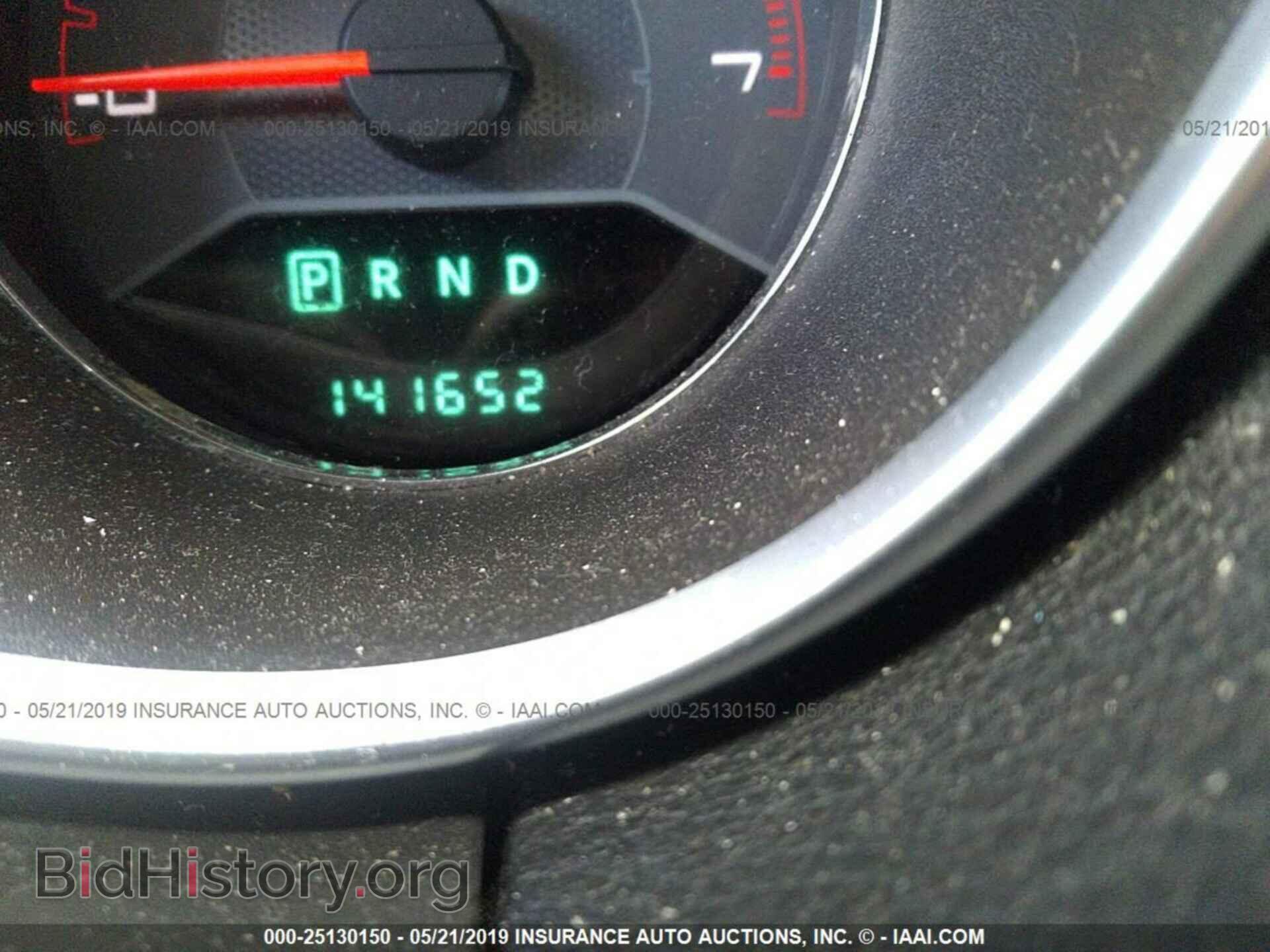 2011 DODGE AVENGER - VIN: 1B3BD2FG9BN514997 - Photo 7