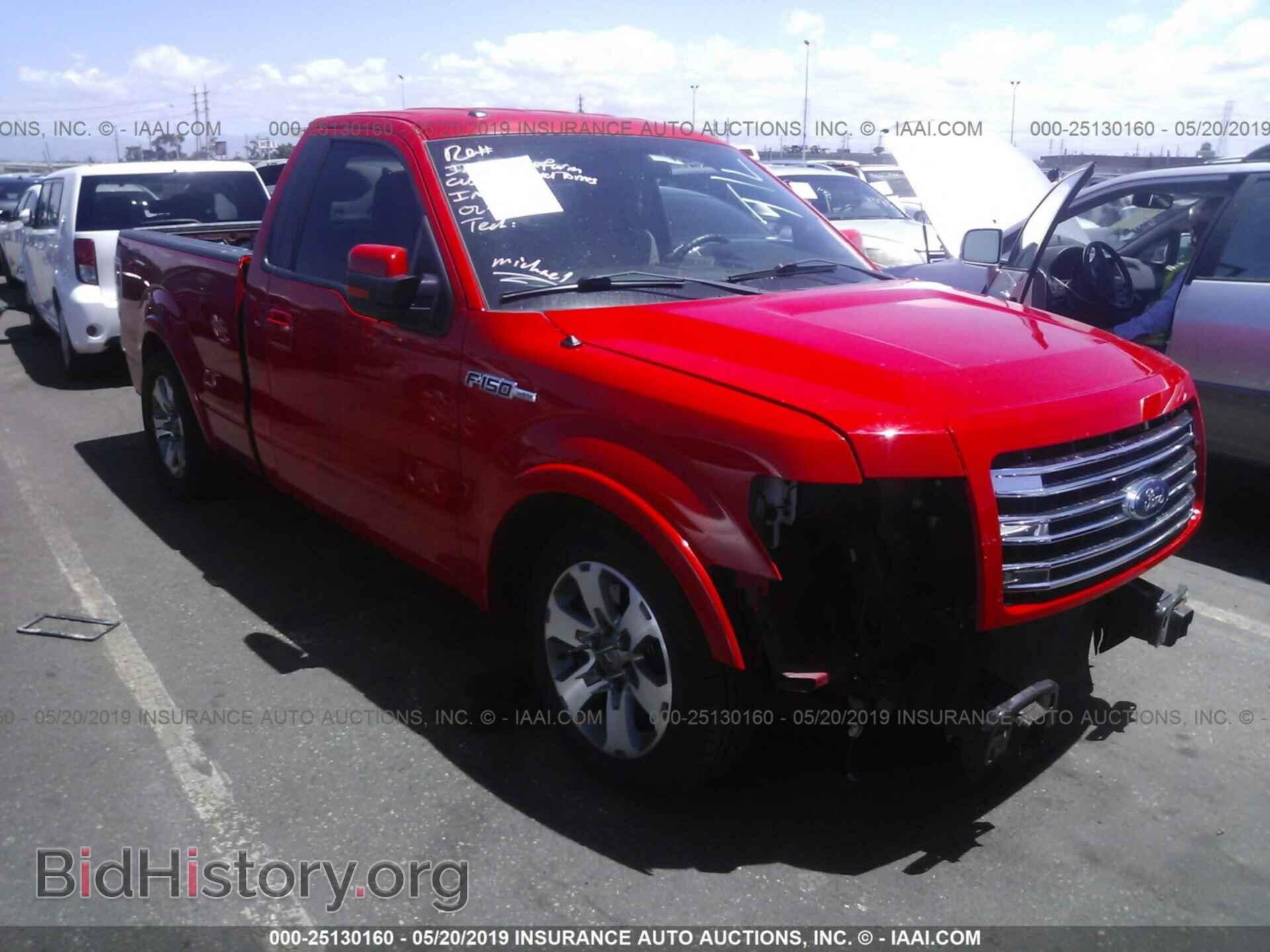 Фотография 1FTMF1CF6DFC43014 - FORD F150 2013