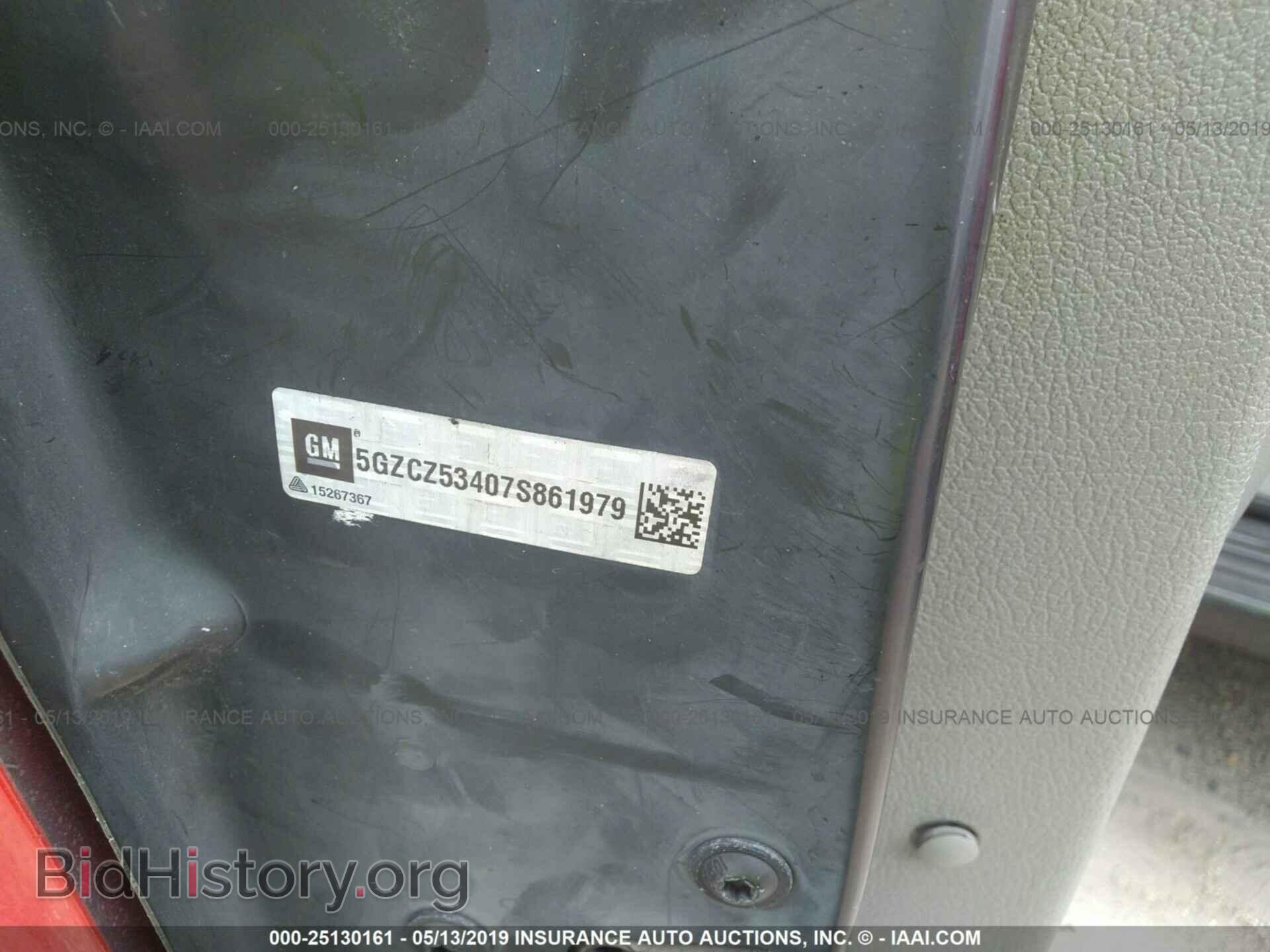 2007 SATURN VUE - VIN: 5GZCZ53407S861979 - Фото 9