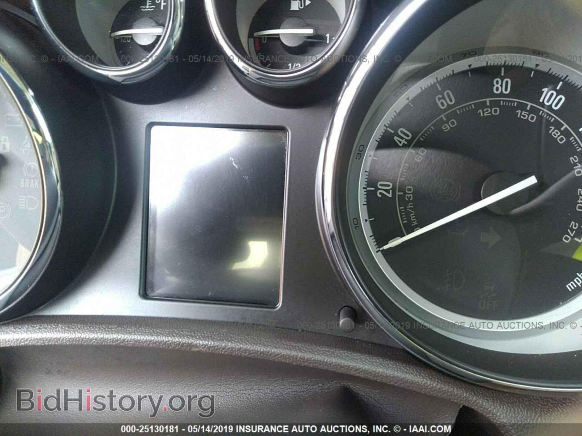 2015 BUICK VERANO - VIN: 1G4PR5SK4F4170536 - Фото 7