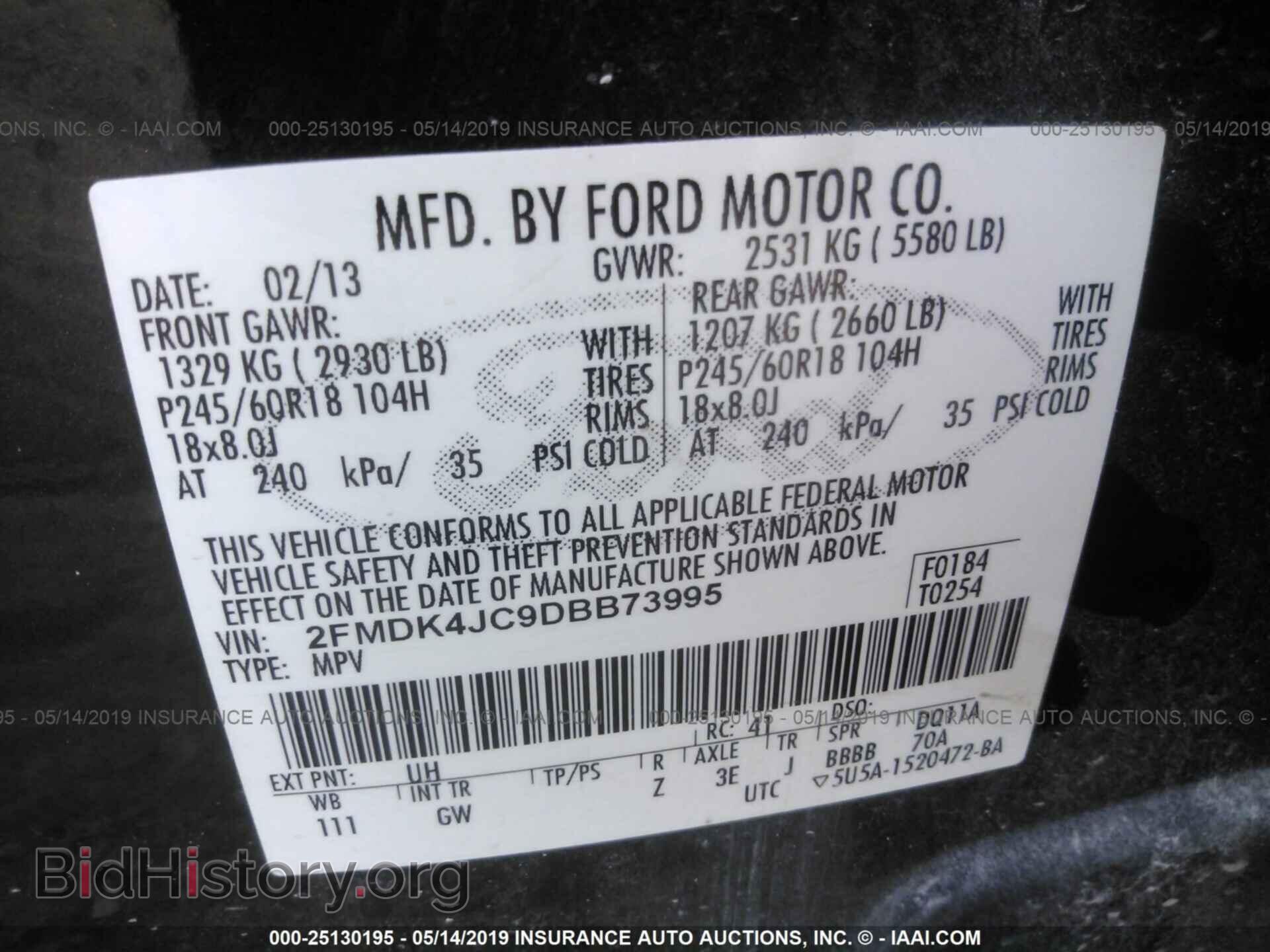 2013 FORD EDGE - VIN: 2FMDK4JC9DBB73995 - Фото 9