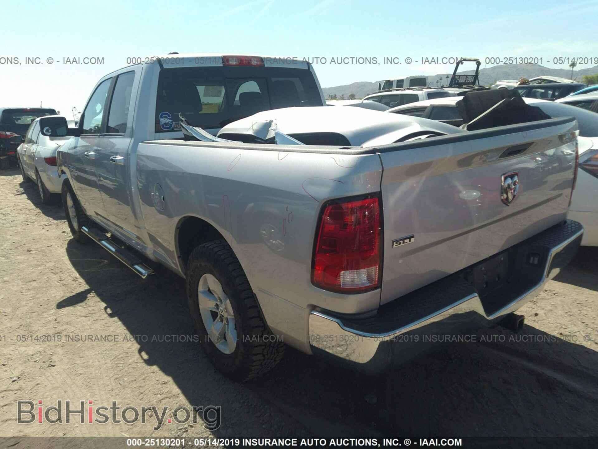 2017 RAM 1500 - VIN: 1C6RR6GT6HS549984 - Фото 3