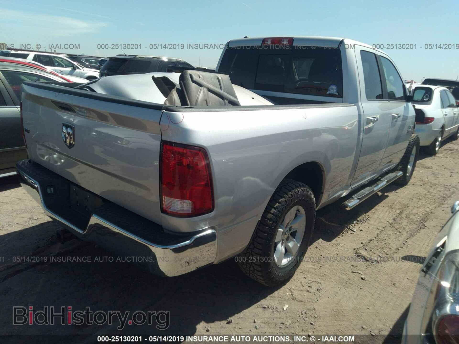 2017 RAM 1500 - VIN: 1C6RR6GT6HS549984 - Фото 4