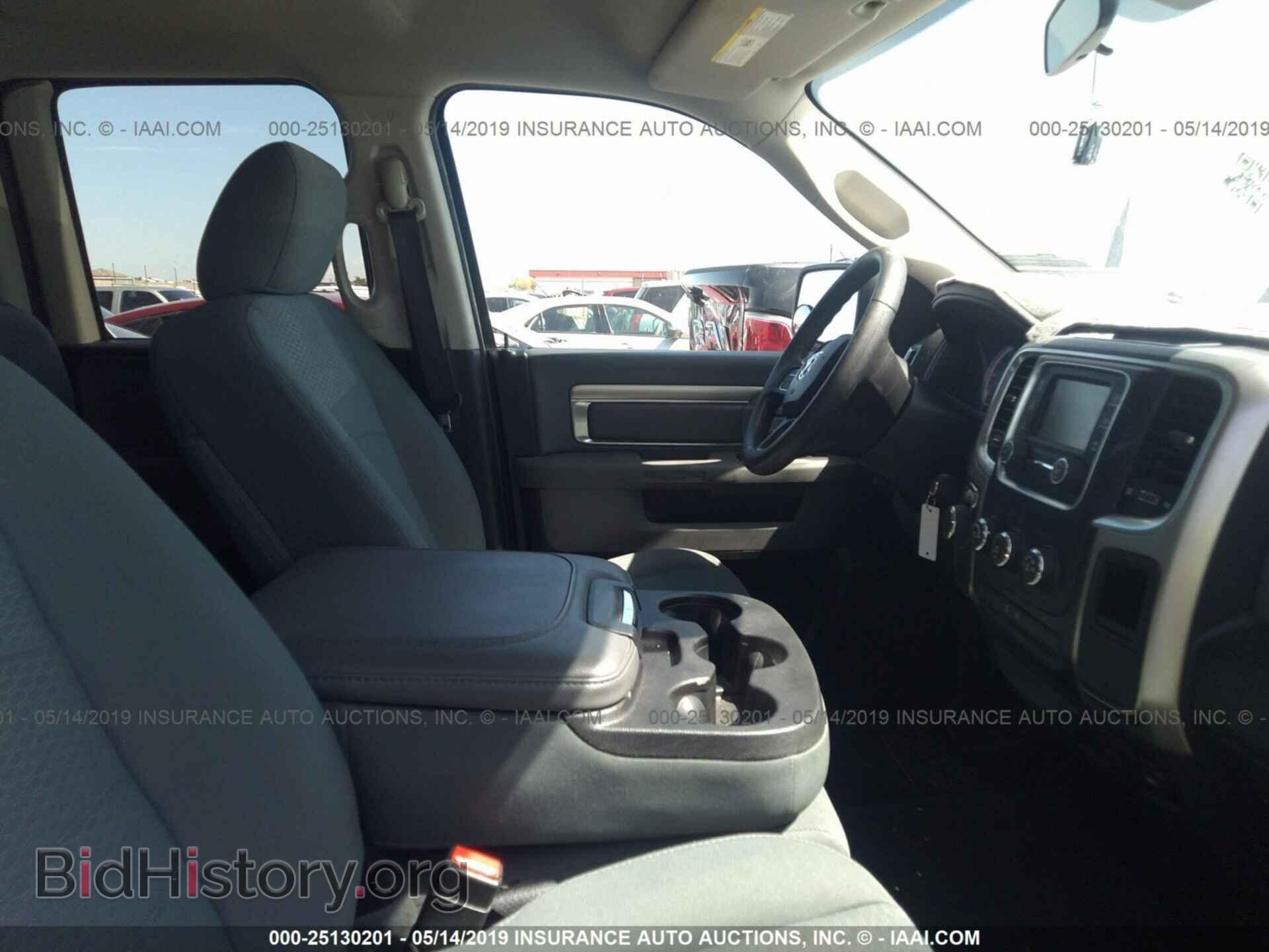 2017 RAM 1500 - VIN: 1C6RR6GT6HS549984 - Фото 5