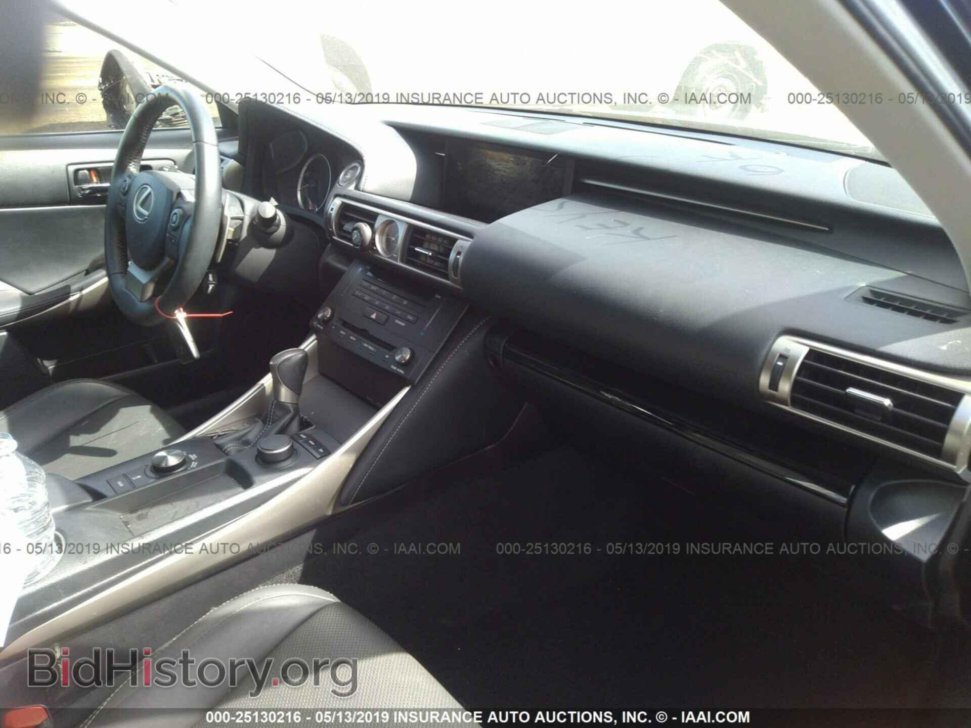 2015 LEXUS IS - VIN: JTHBF1D24F5054744 - Photo 5