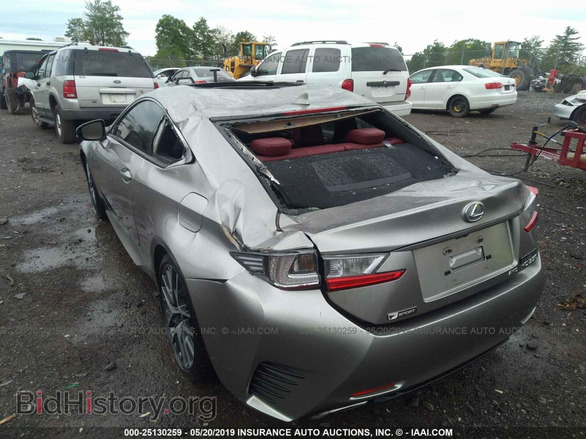 2015 LEXUS RC - VIN: JTHSE5BC9F5000202 - Photo 6