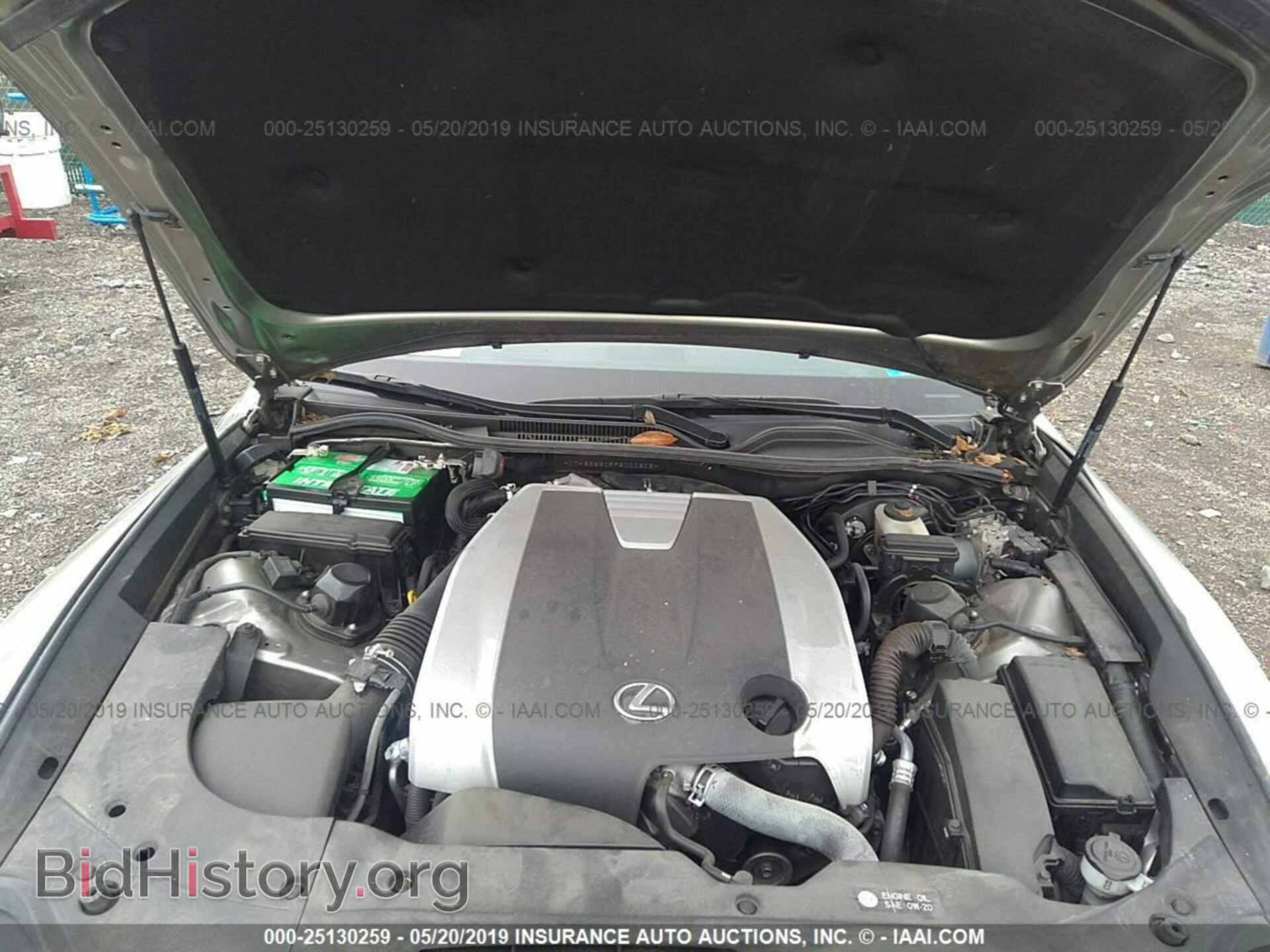 2015 LEXUS RC - VIN: JTHSE5BC9F5000202 - Photo 10
