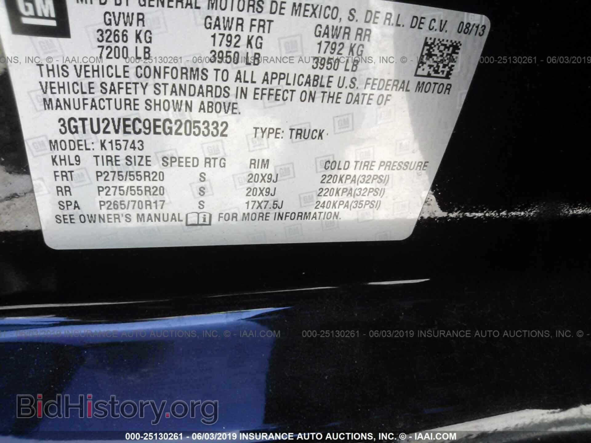 2014 GMC SIERRA - VIN: 3GTU2VEC9EG205332 - Фото 9