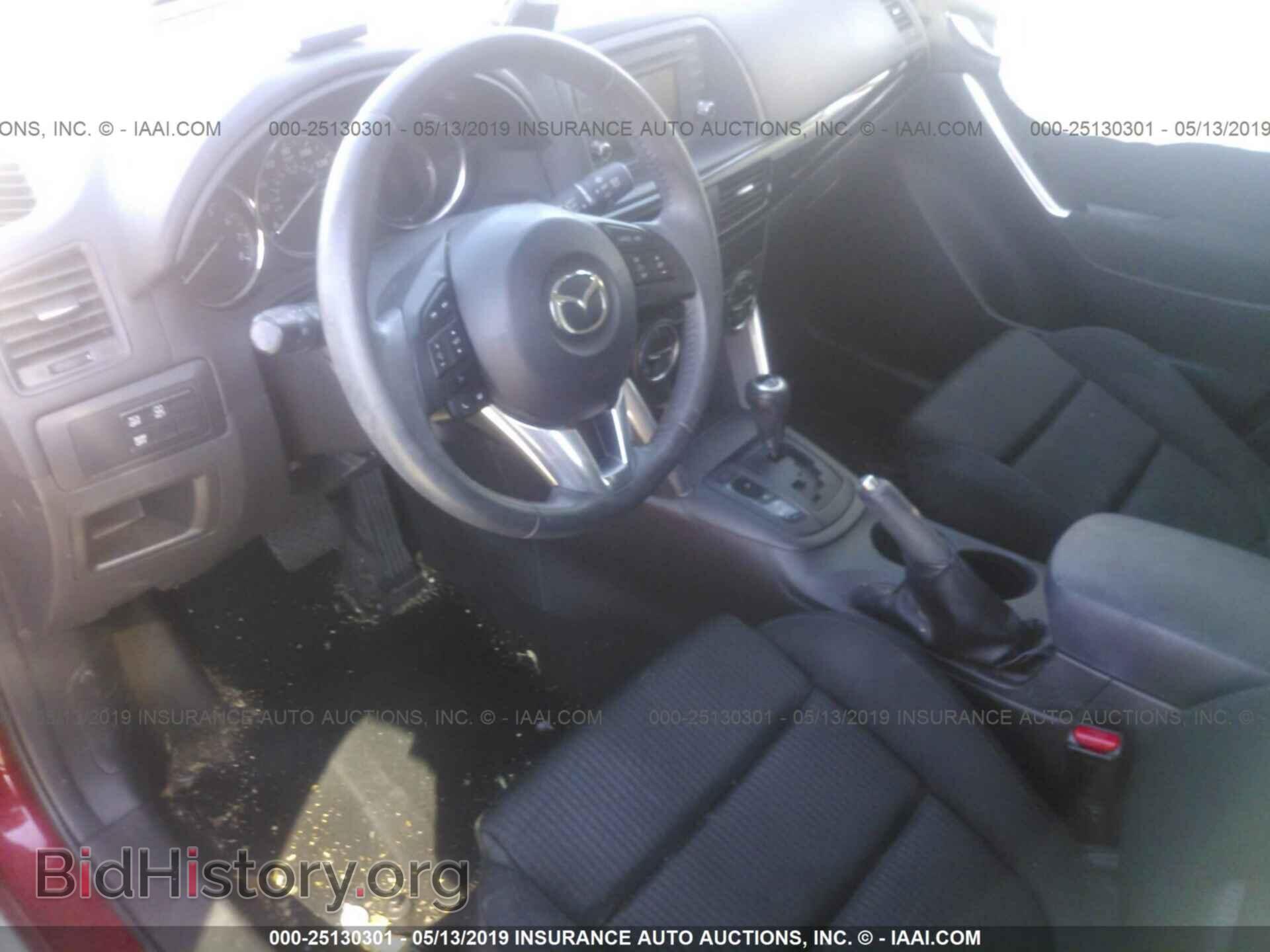 2013 MAZDA CX-5 - VIN: JM3KE2CE8D0112233 - Фото 5