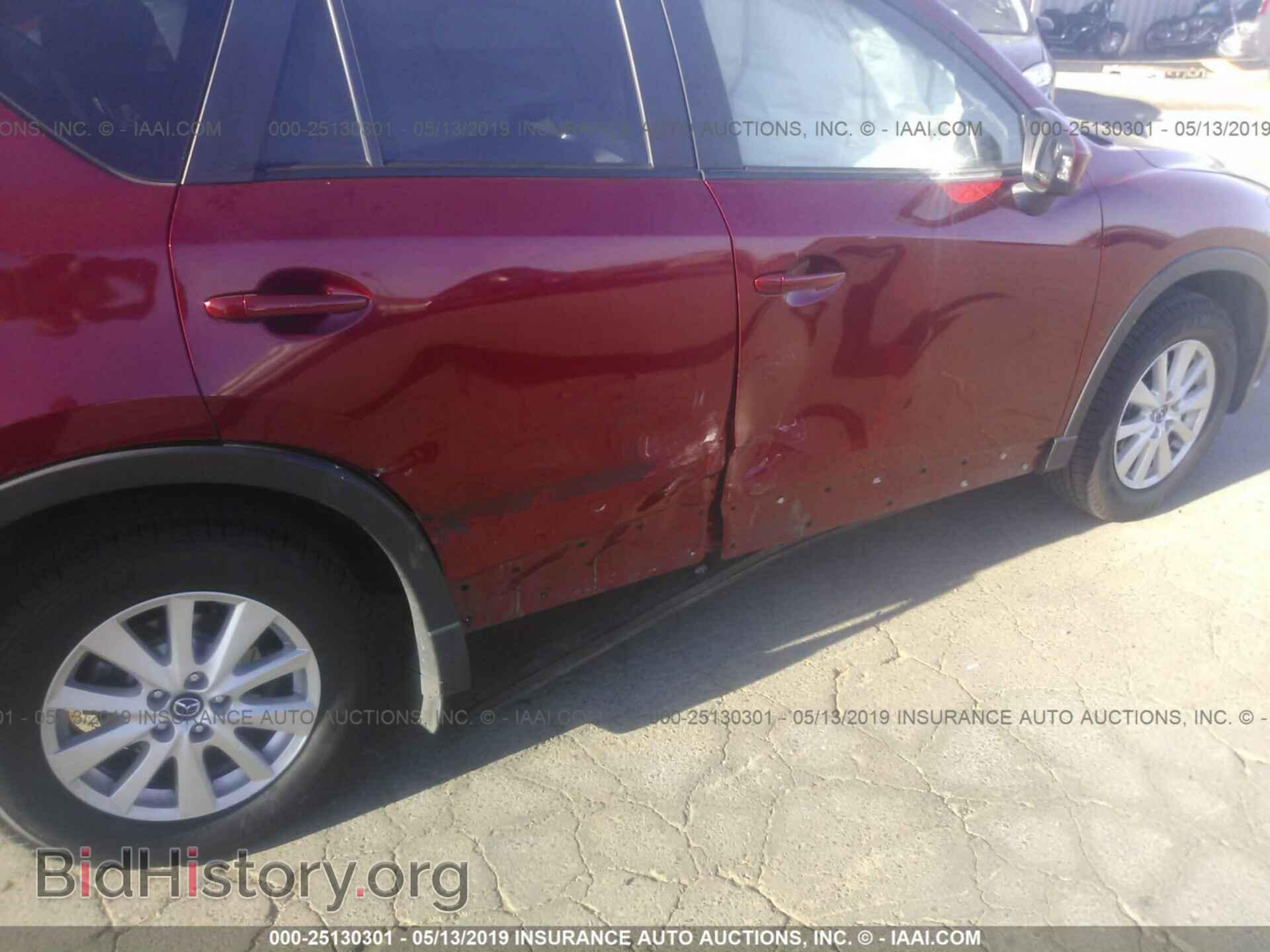 2013 MAZDA CX-5 - VIN: JM3KE2CE8D0112233 - Фото 6
