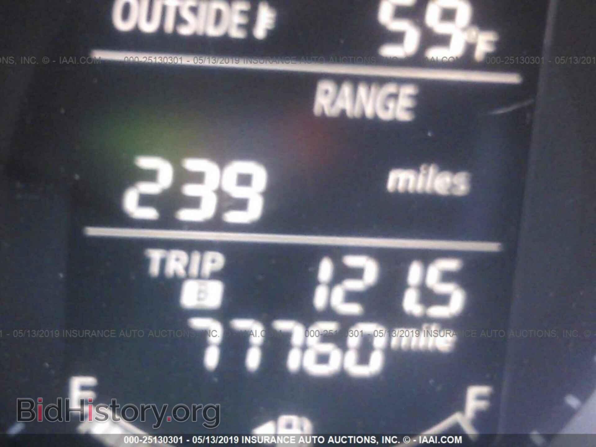 2013 MAZDA CX-5 - VIN: JM3KE2CE8D0112233 - Фото 7