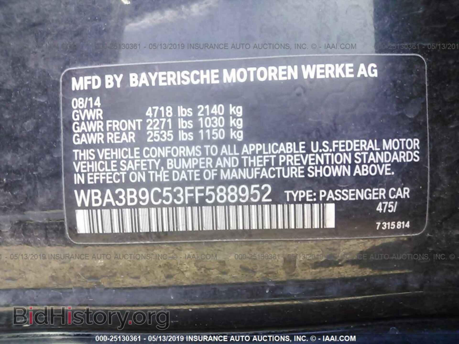 2015 BMW 335 - VIN: WBA3B9C53FF588952 - Photo 9