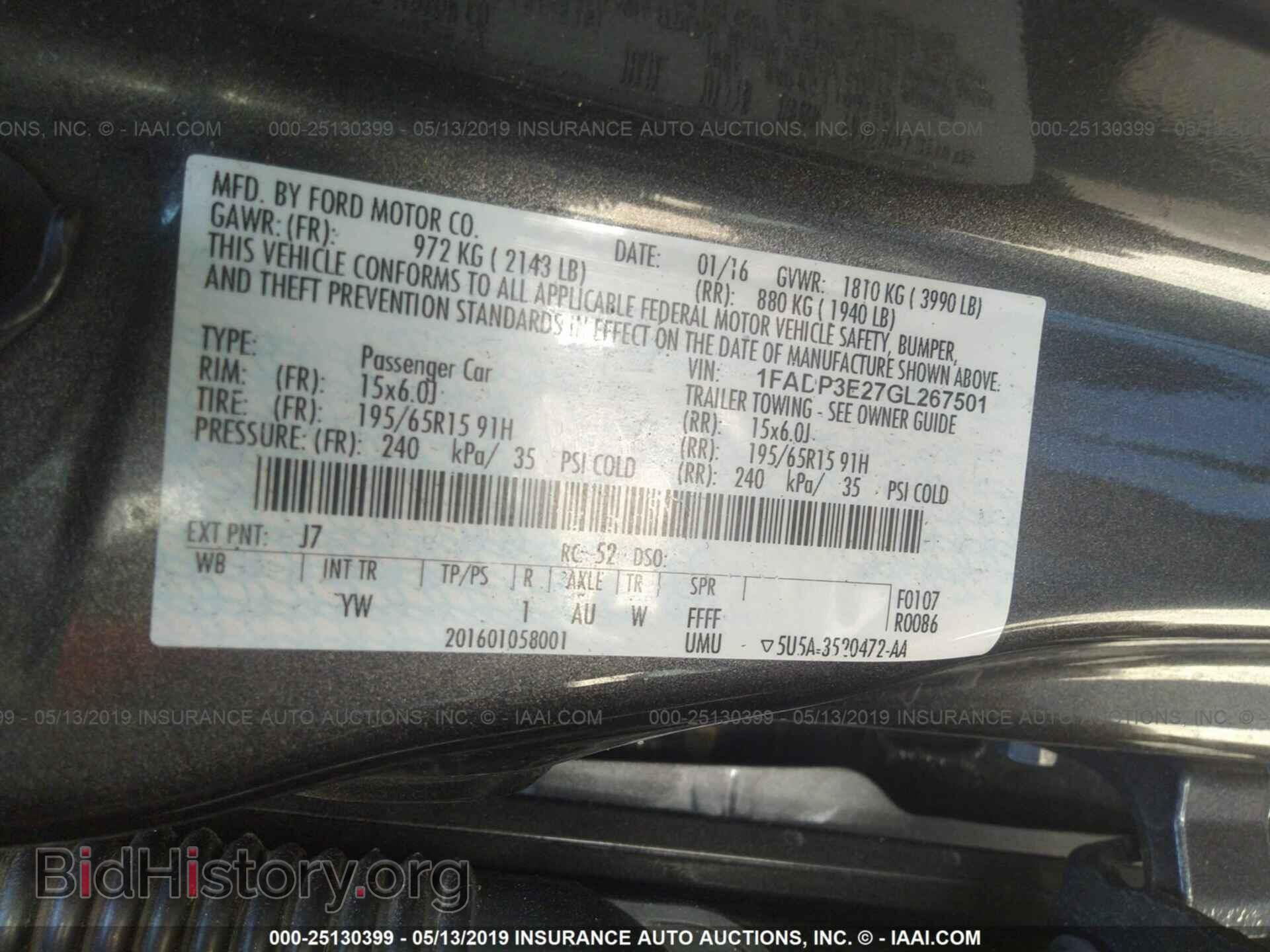 2016 FORD FOCUS - VIN: 1FADP3E27GL267501 - Photo 9