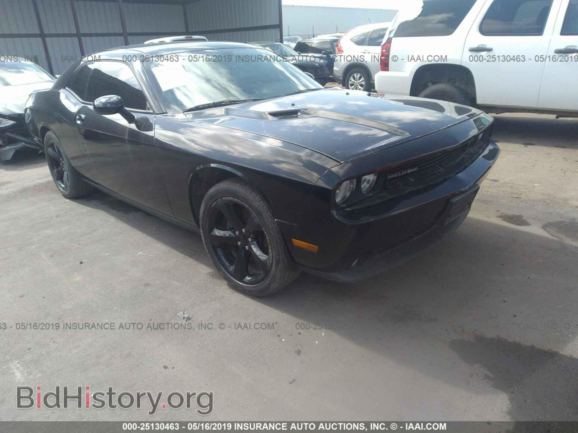Photo 2C3CDYAG3EH205430 - DODGE CHALLENGER 2014