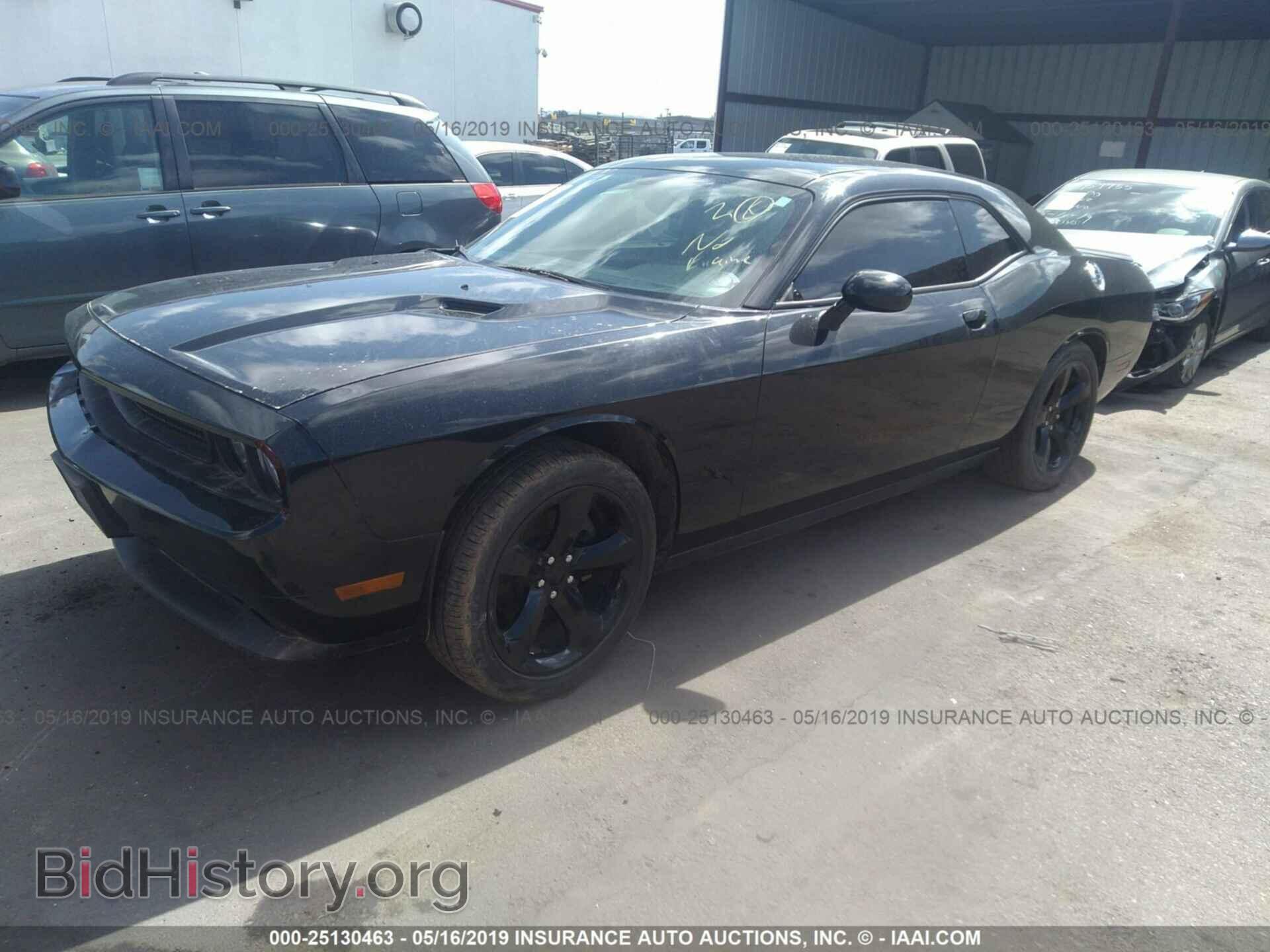 2014 DODGE CHALLENGER - VIN: 2C3CDYAG3EH205430 - Фото 2