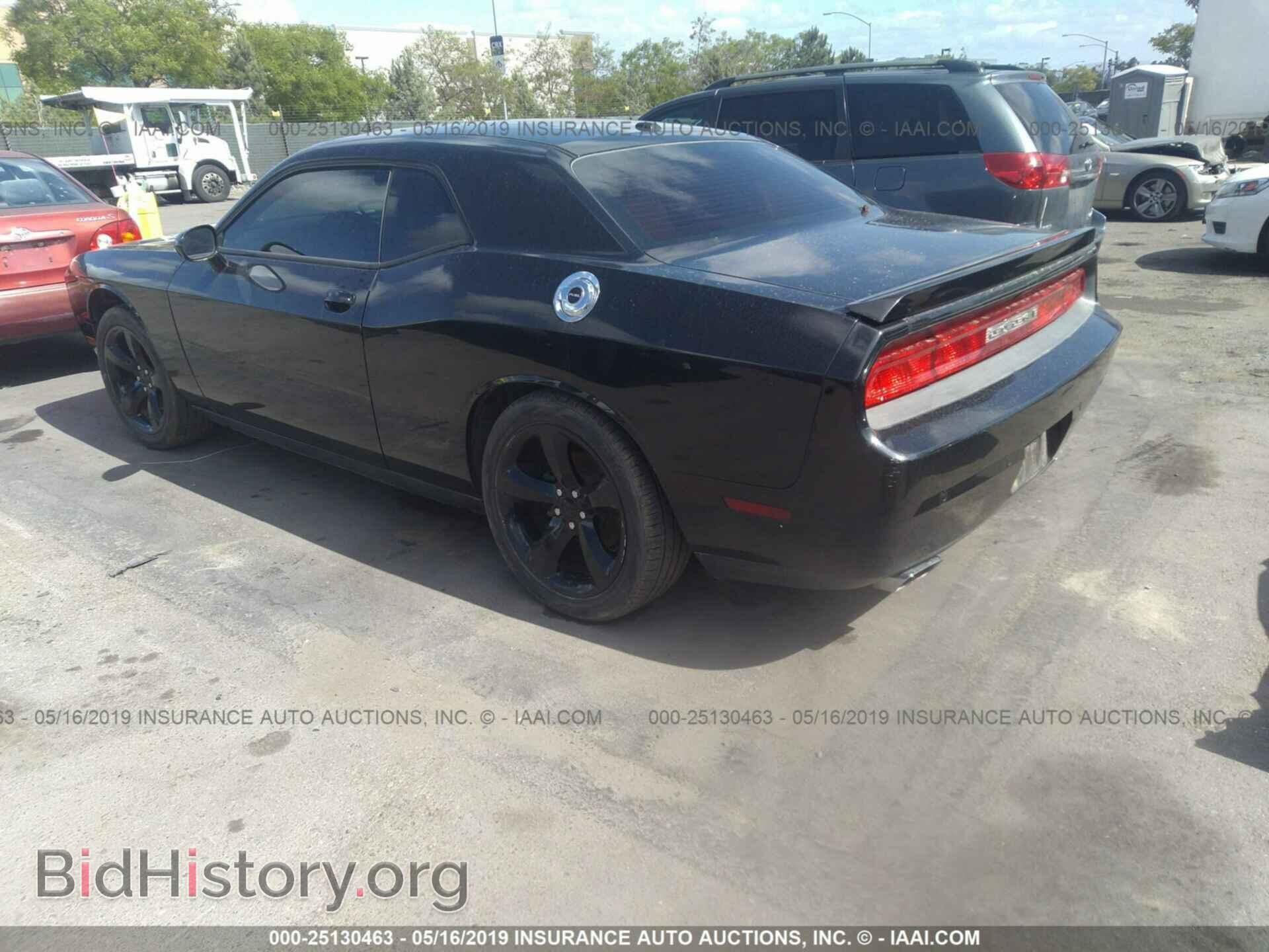 2014 DODGE CHALLENGER - VIN: 2C3CDYAG3EH205430 - Фото 3