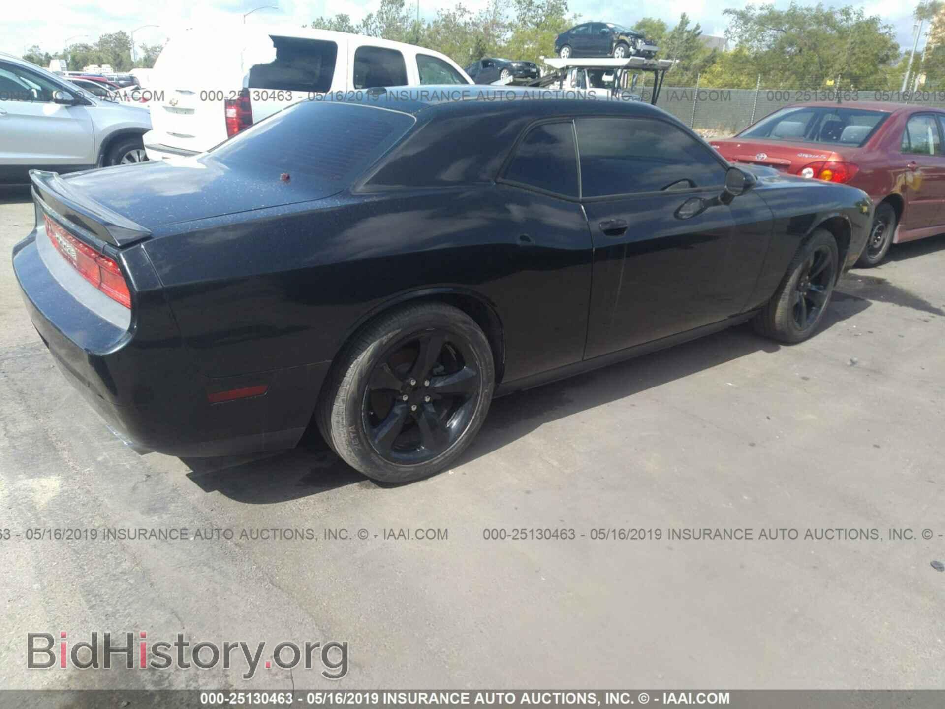 2014 DODGE CHALLENGER - VIN: 2C3CDYAG3EH205430 - Фото 4