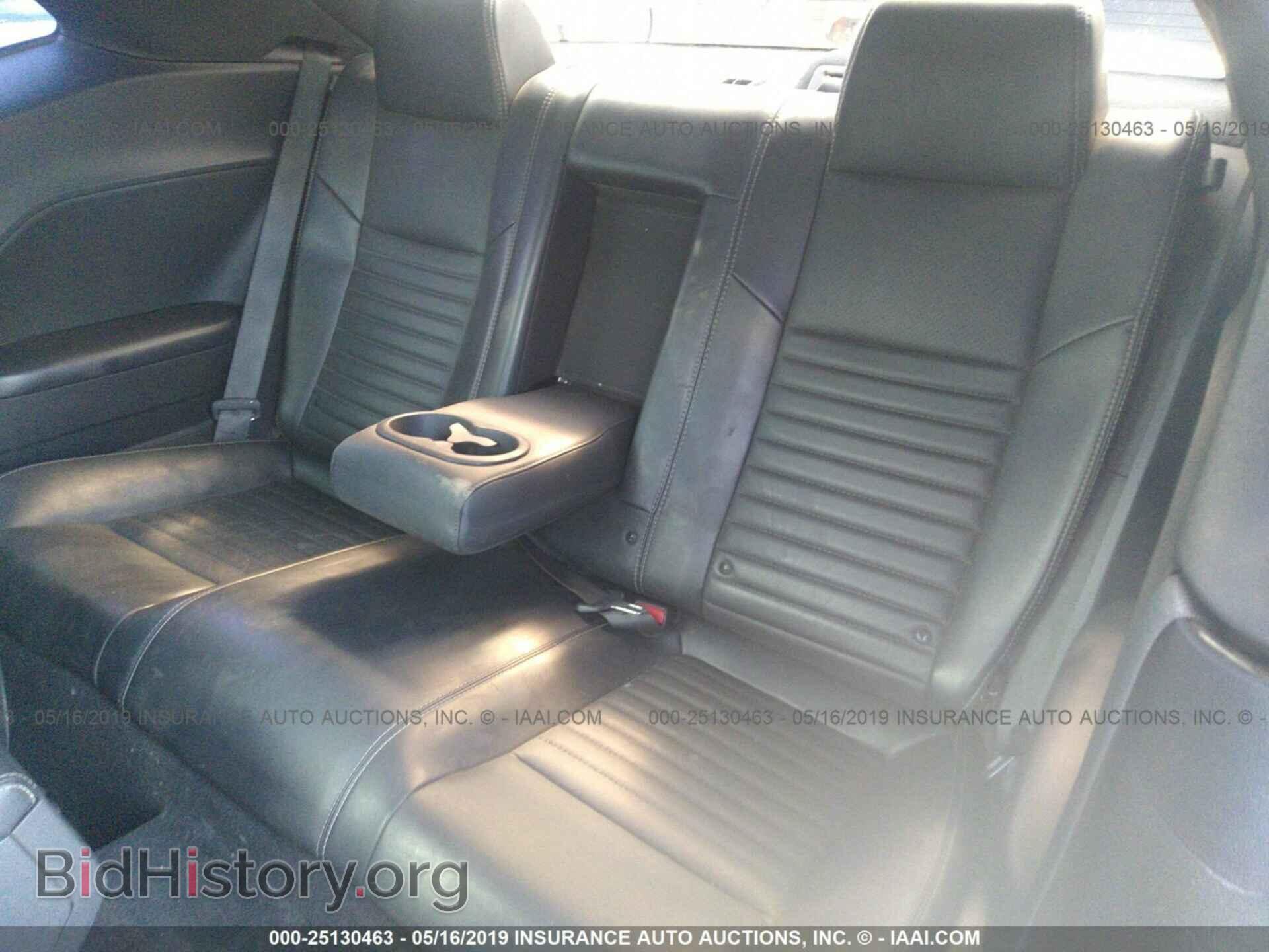2014 DODGE CHALLENGER - VIN: 2C3CDYAG3EH205430 - Фото 8
