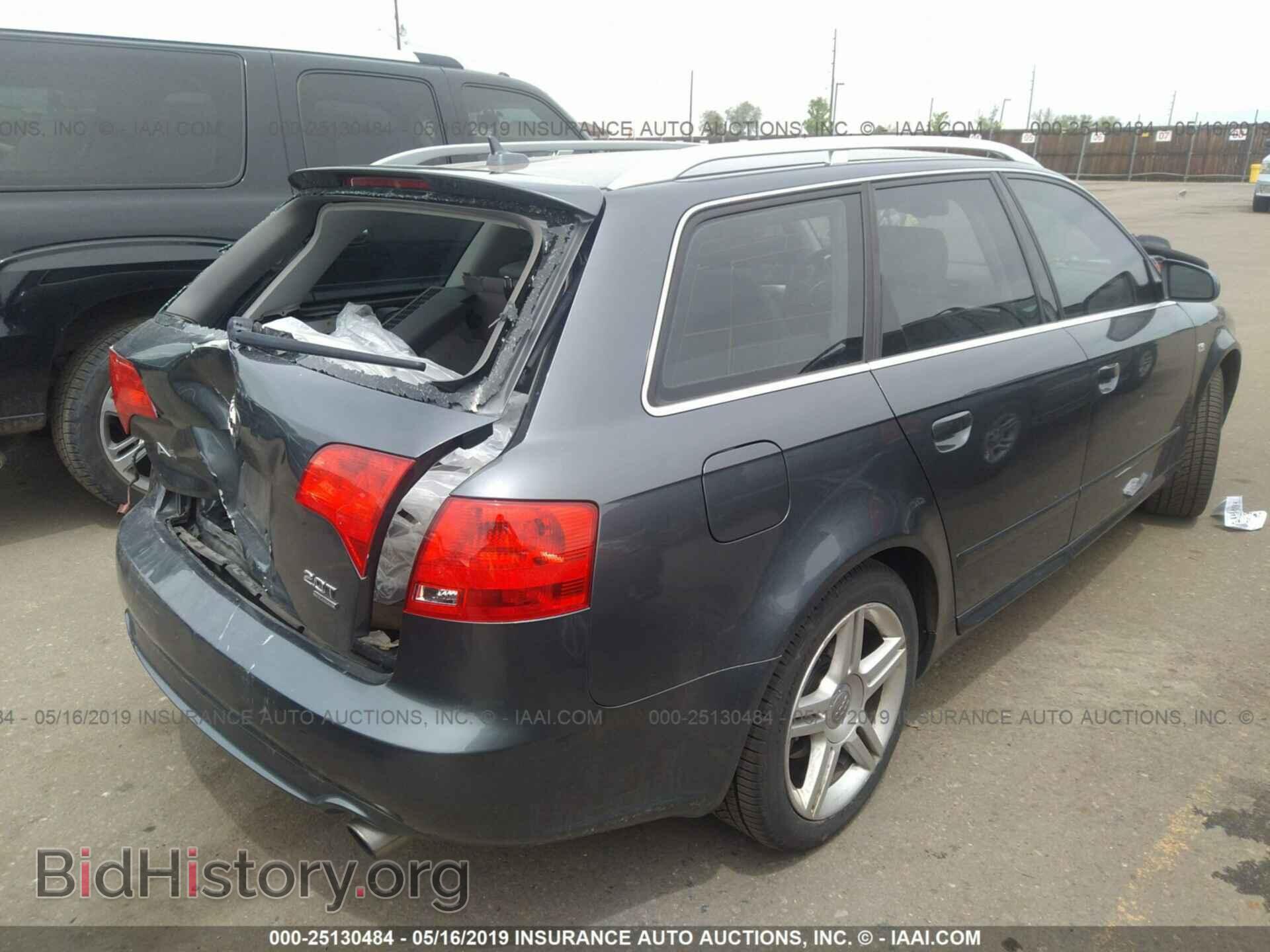 2008 AUDI A4 - VIN: WAUKF78E68A118203 - Фото 4