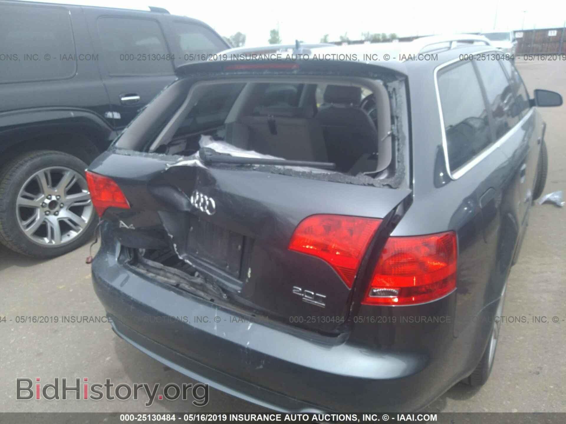 2008 AUDI A4 - VIN: WAUKF78E68A118203 - Фото 6