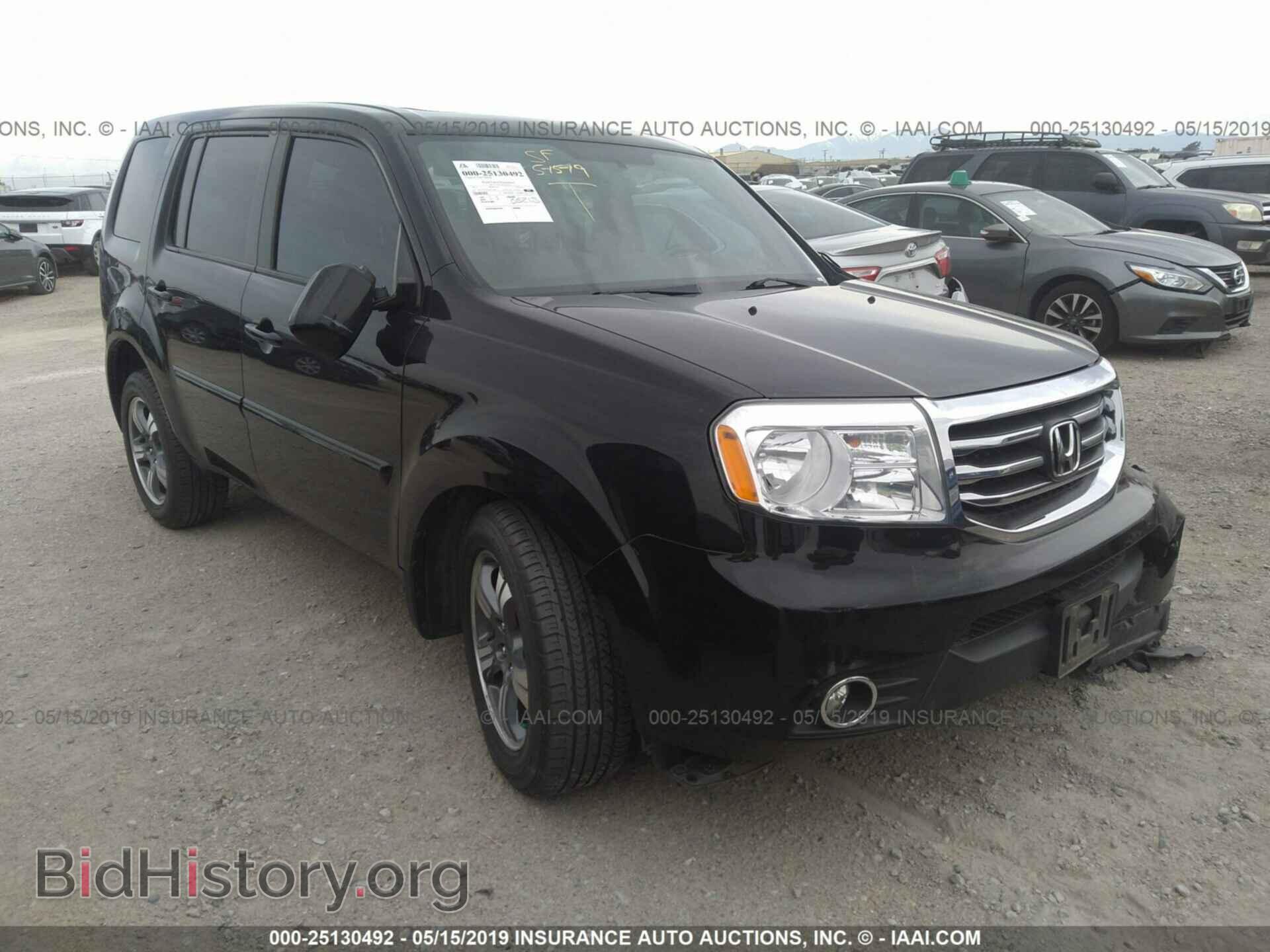 Photo 5FNYF3H33FB011649 - HONDA PILOT 2015
