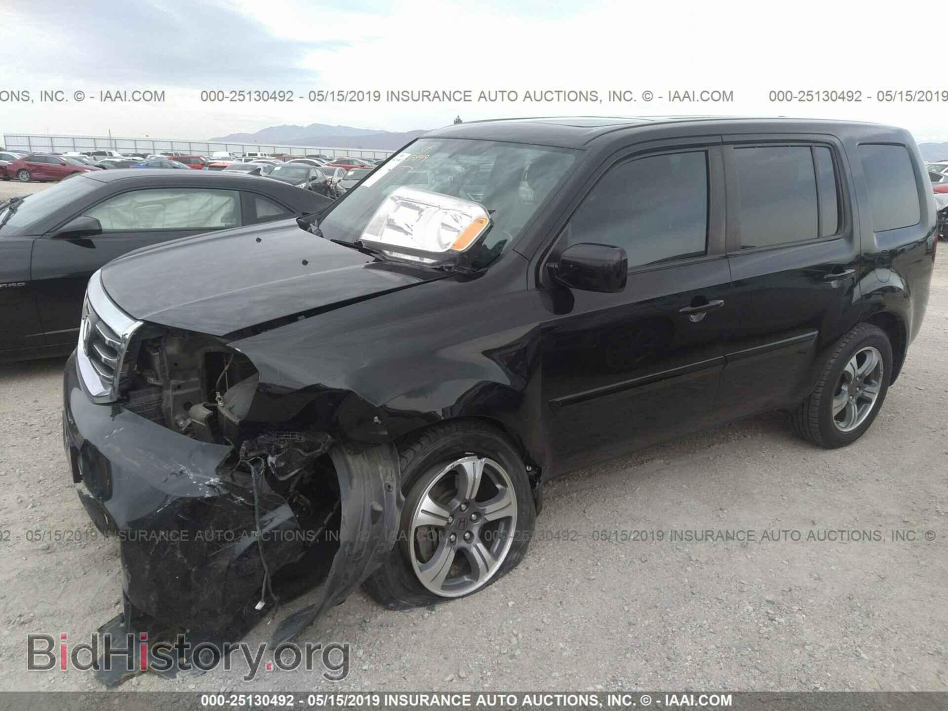 2015 HONDA PILOT - VIN: 5FNYF3H33FB011649 - Photo 2