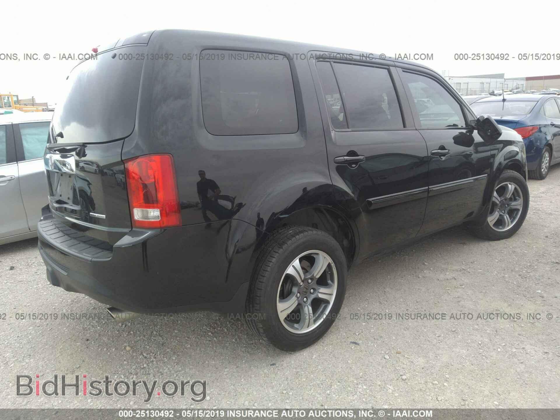 2015 HONDA PILOT - VIN: 5FNYF3H33FB011649 - Photo 4
