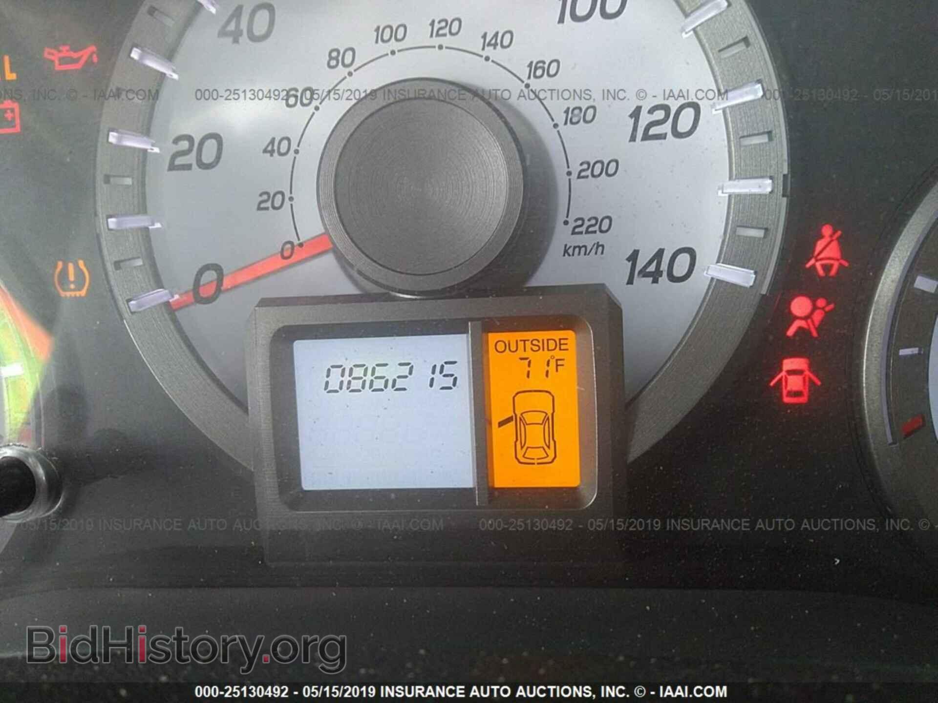 2015 HONDA PILOT - VIN: 5FNYF3H33FB011649 - Photo 7