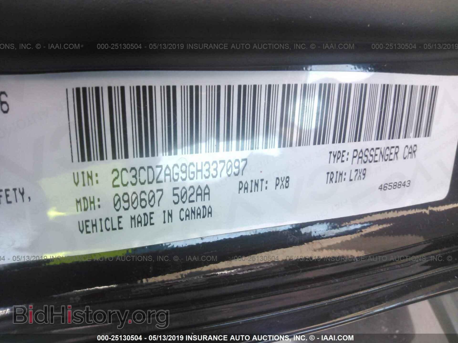 2016 DODGE CHALLENGER - VIN: 2C3CDZAG9GH337097 - Фото 9