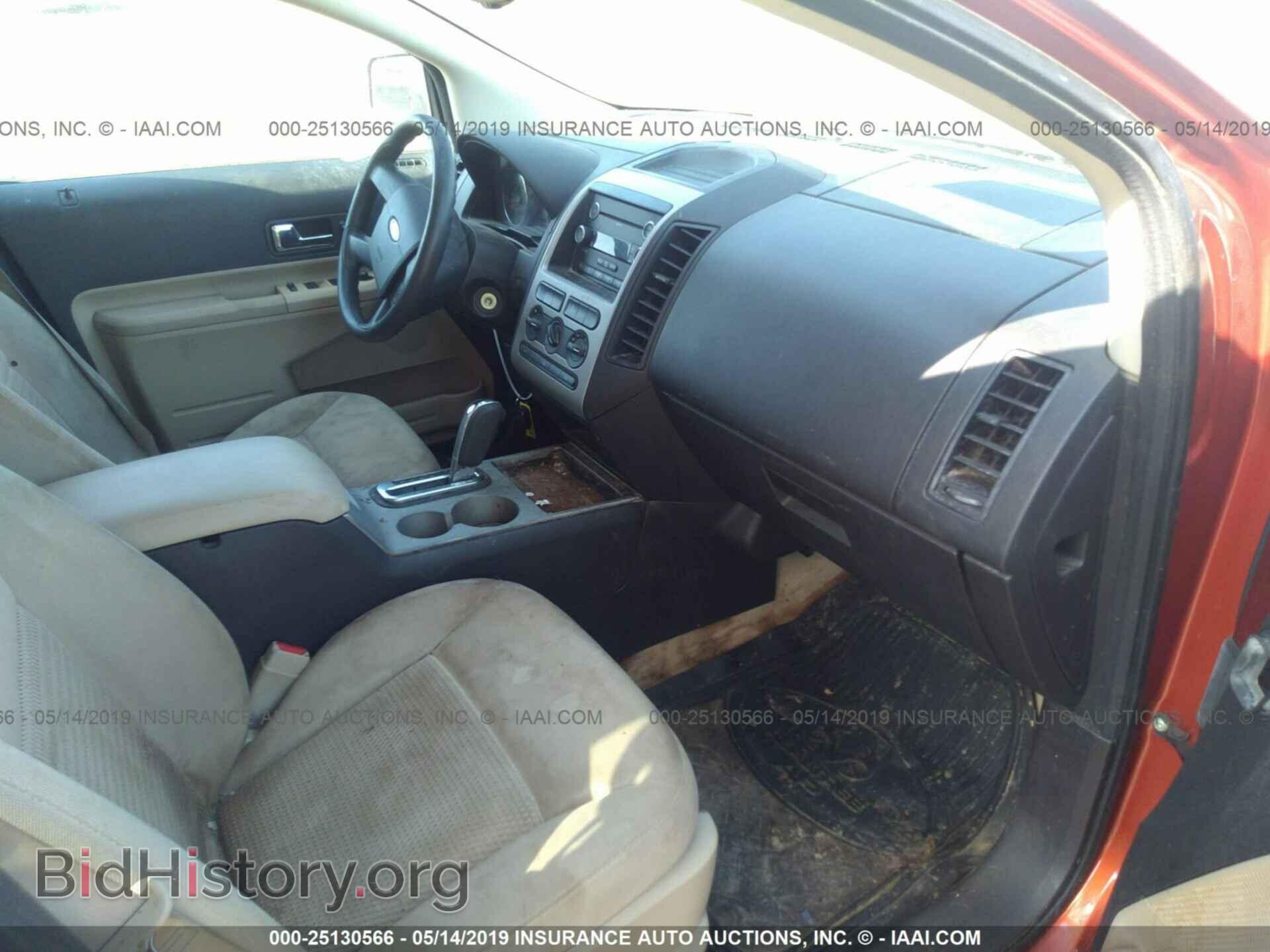 2008 FORD EDGE - VIN: 2FMDK36C68BA66122 - Фото 5