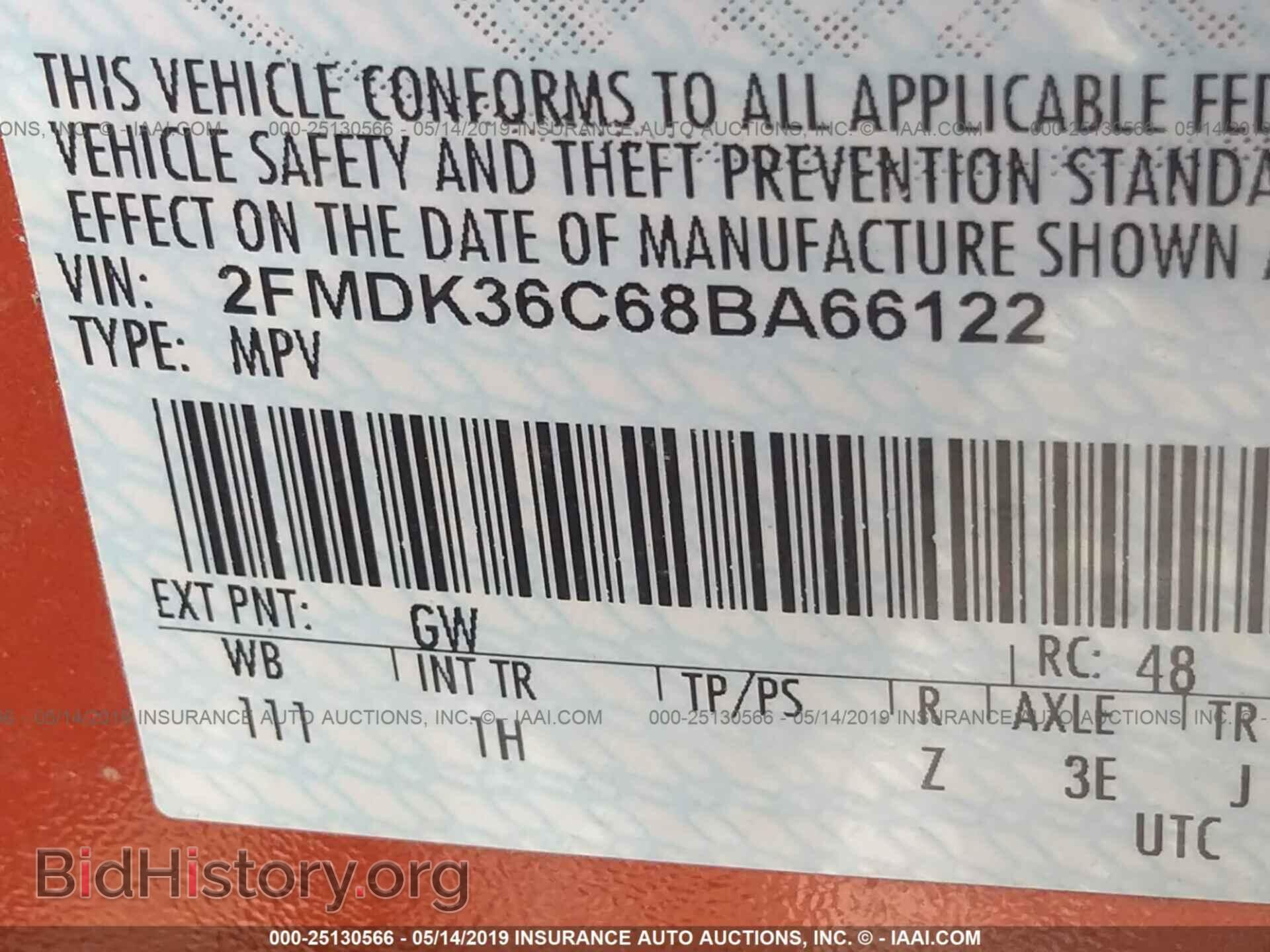 2008 FORD EDGE - VIN: 2FMDK36C68BA66122 - Фото 9