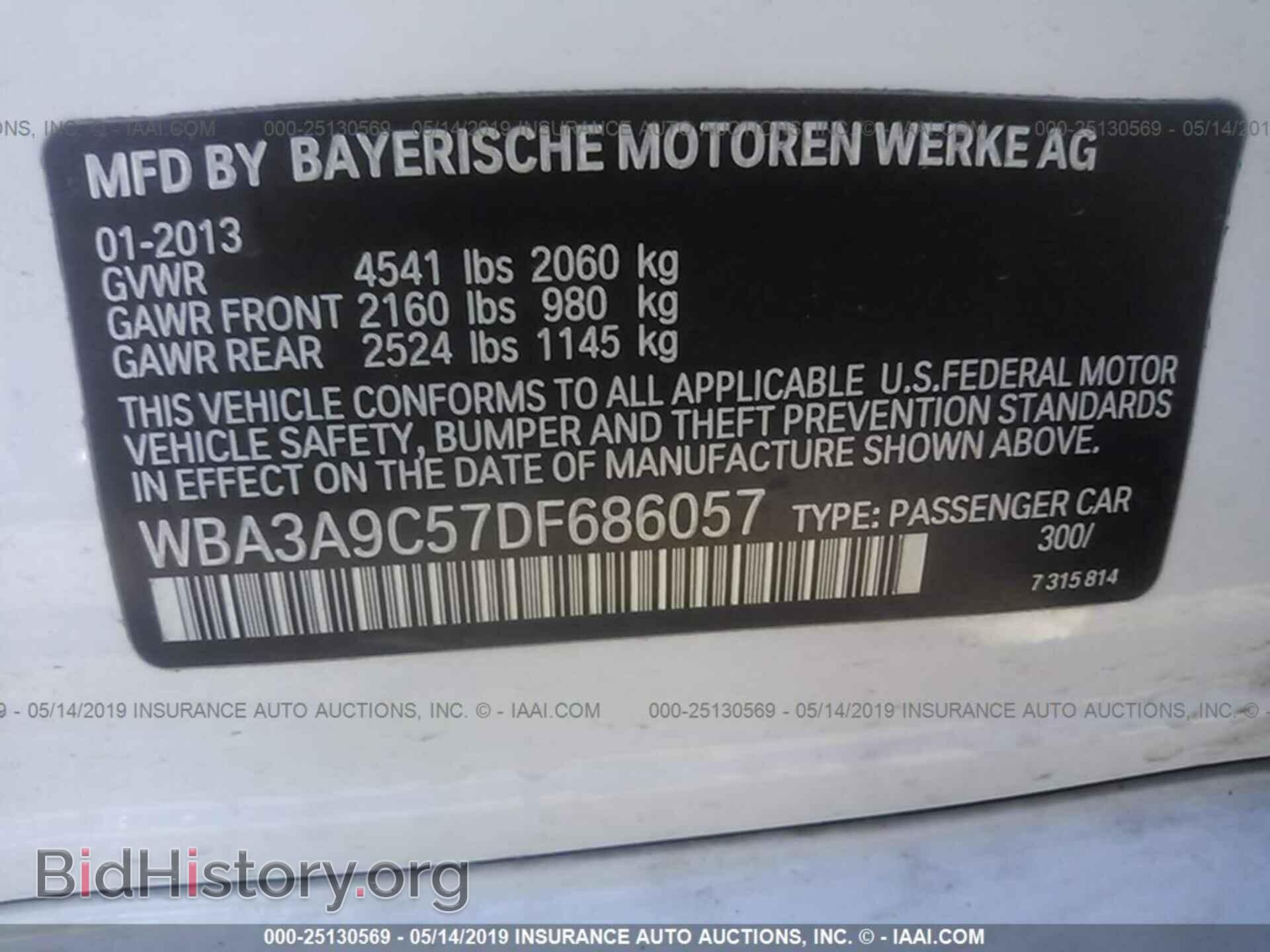 2013 BMW 335 - VIN: WBA3A9C57DF686057 - Фото 9